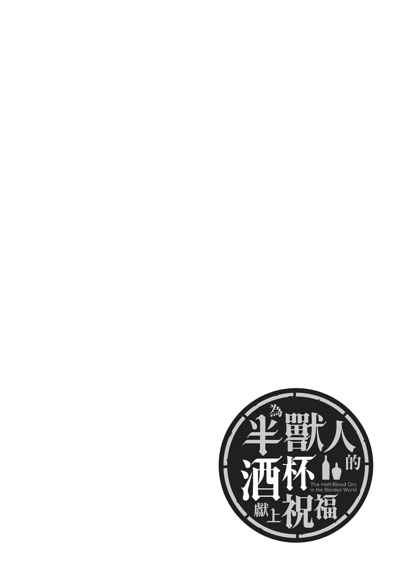 第 105 页