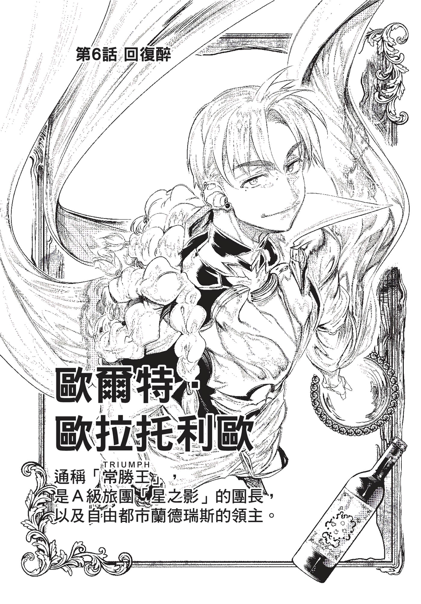 第 122 页