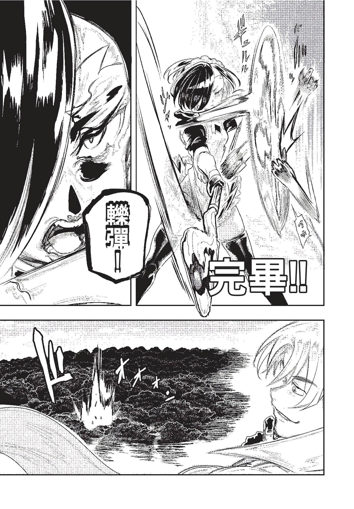 第 128 页