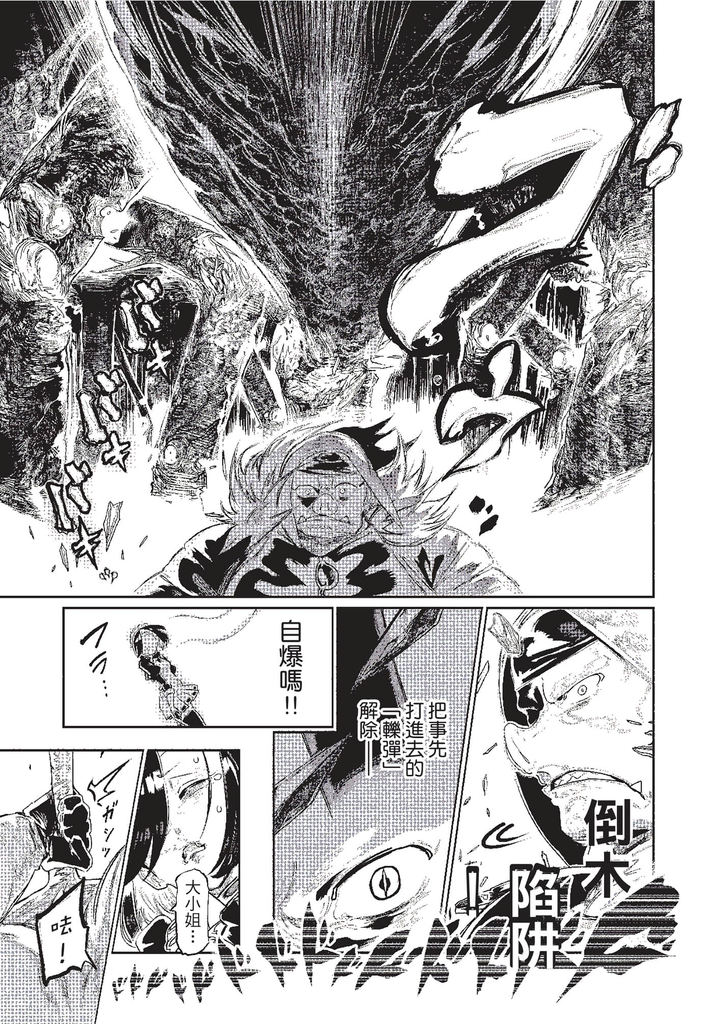 第 134 页
