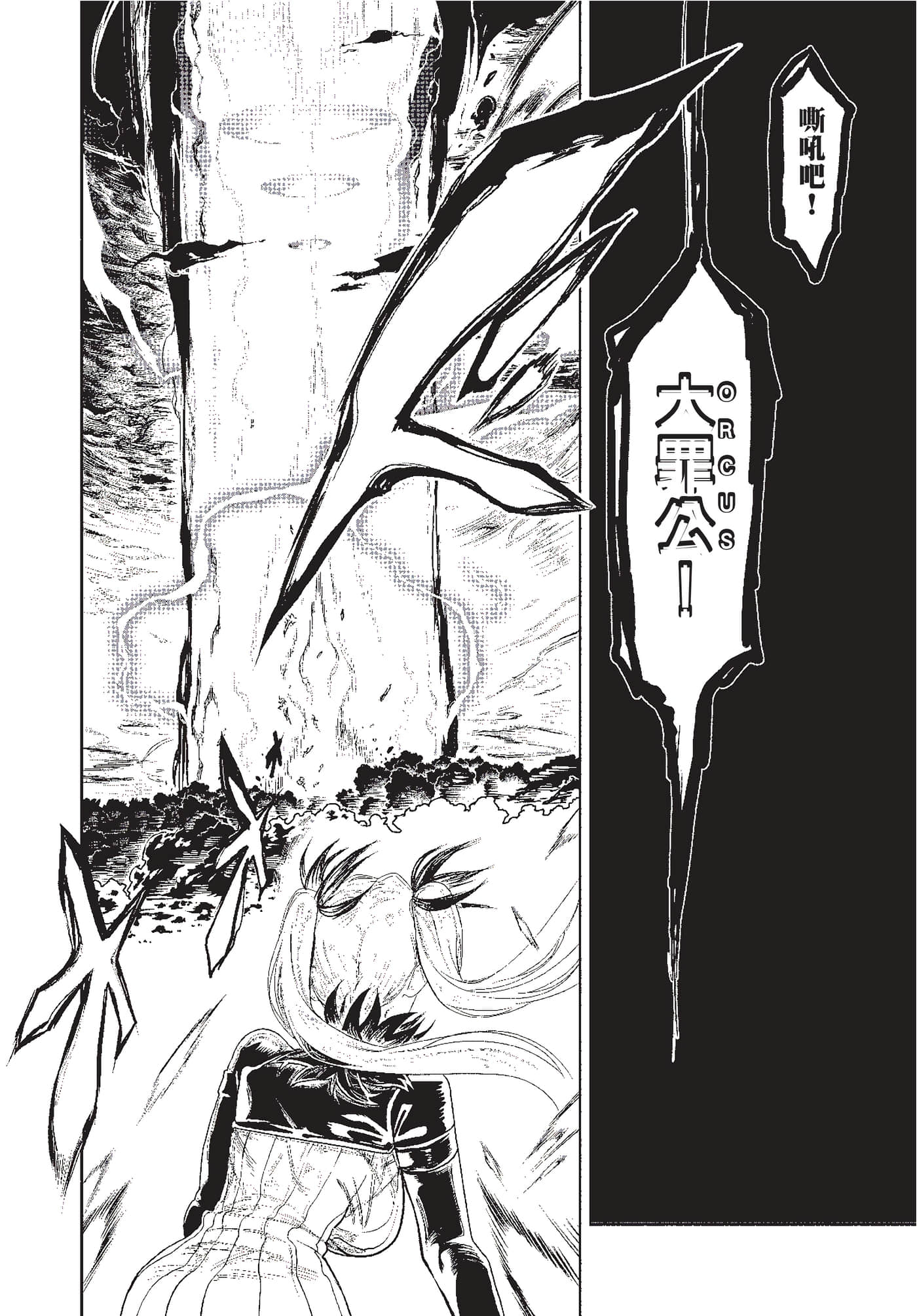 第 137 页