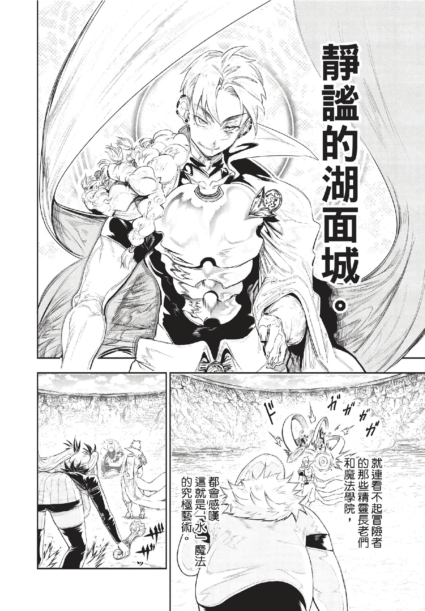 第 151 页