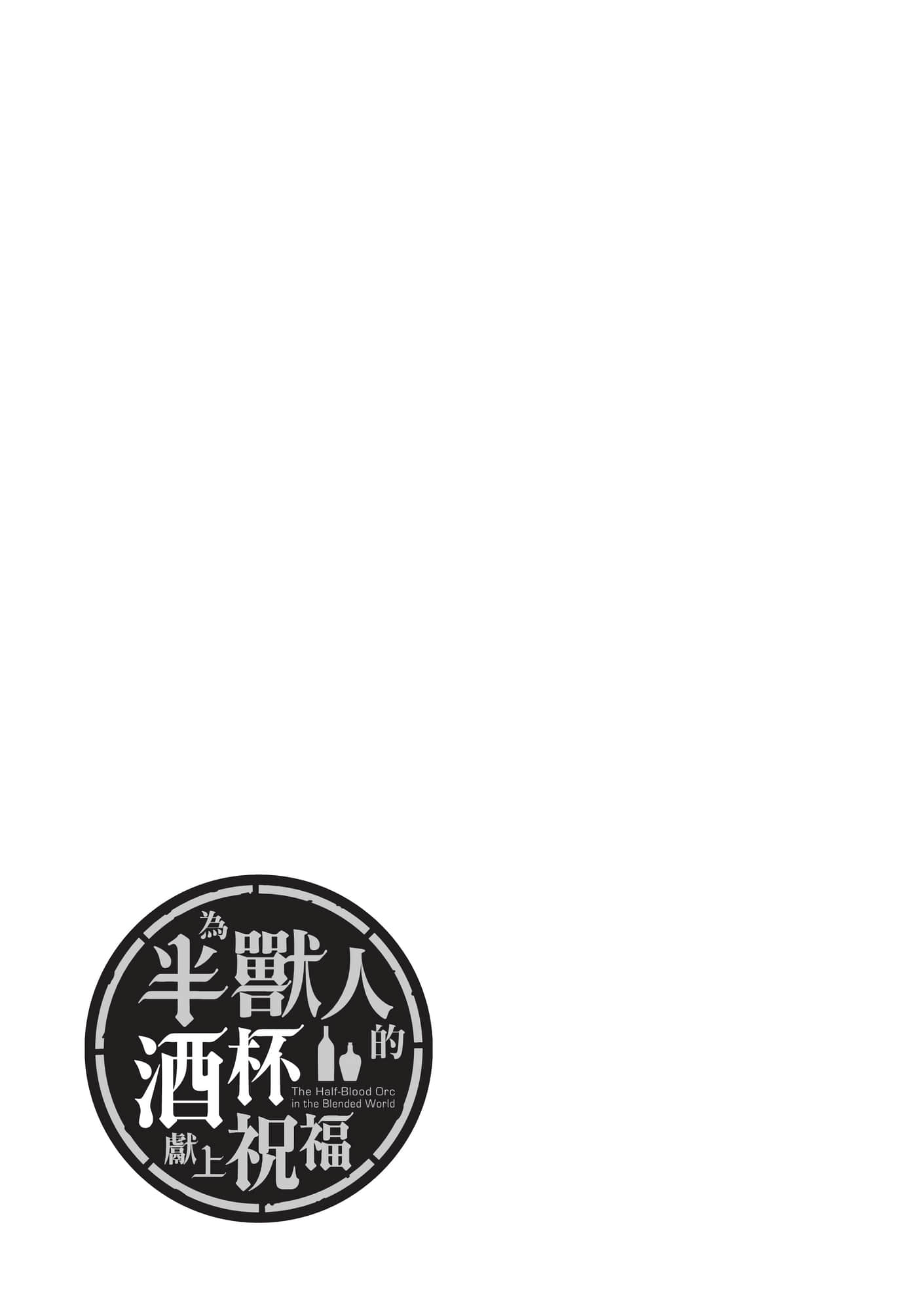 第 158 页