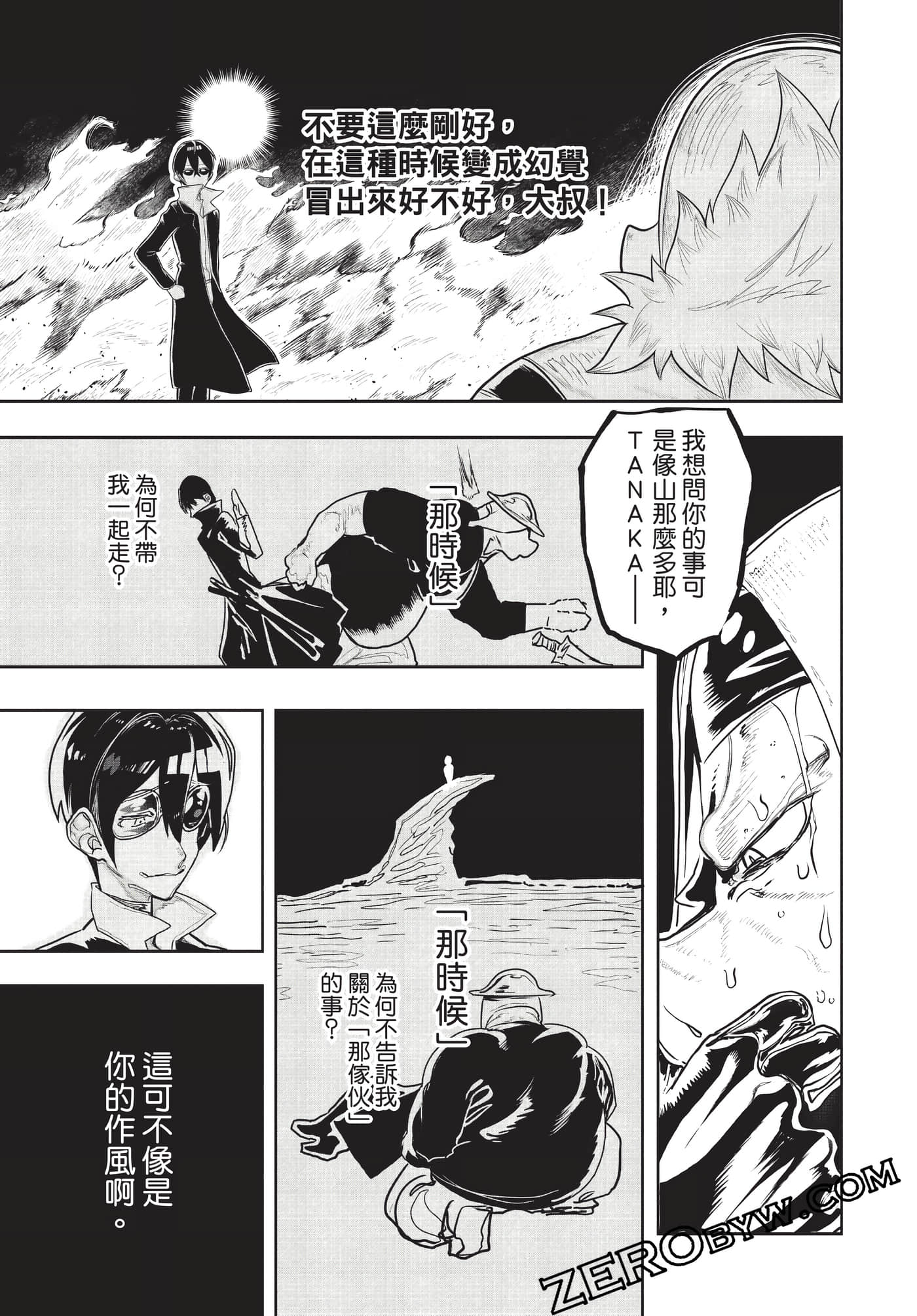 Page 56