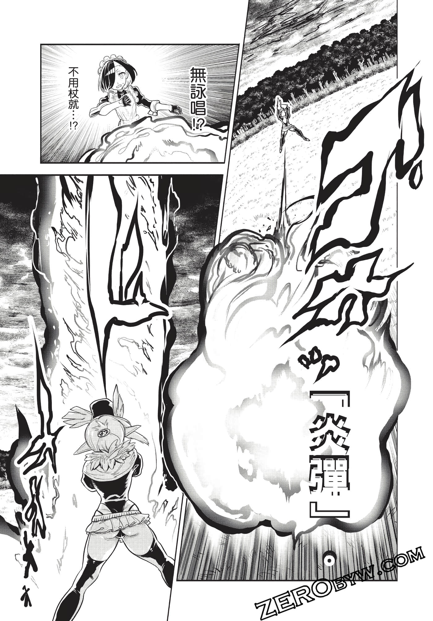 Page 80