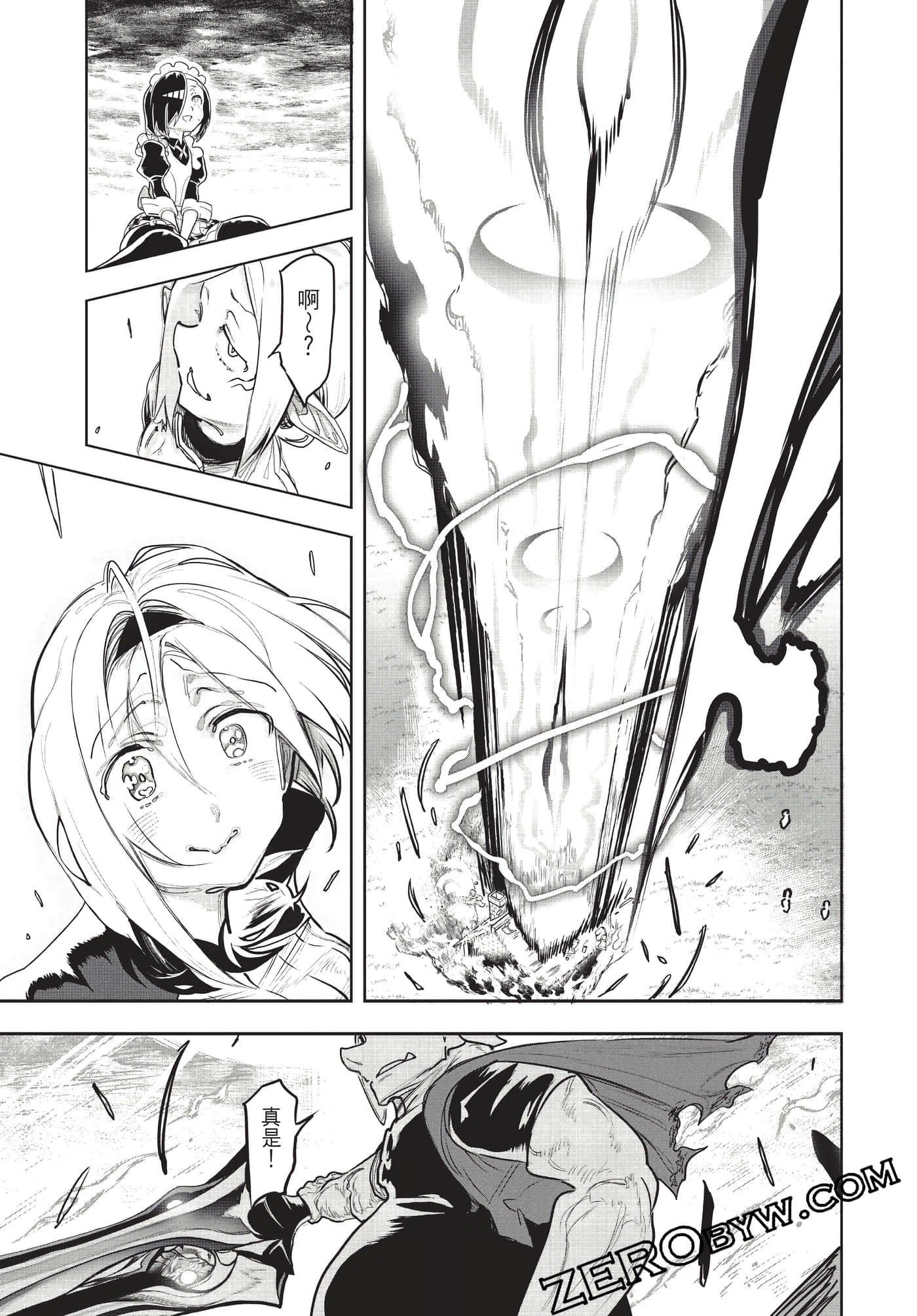 Page 92