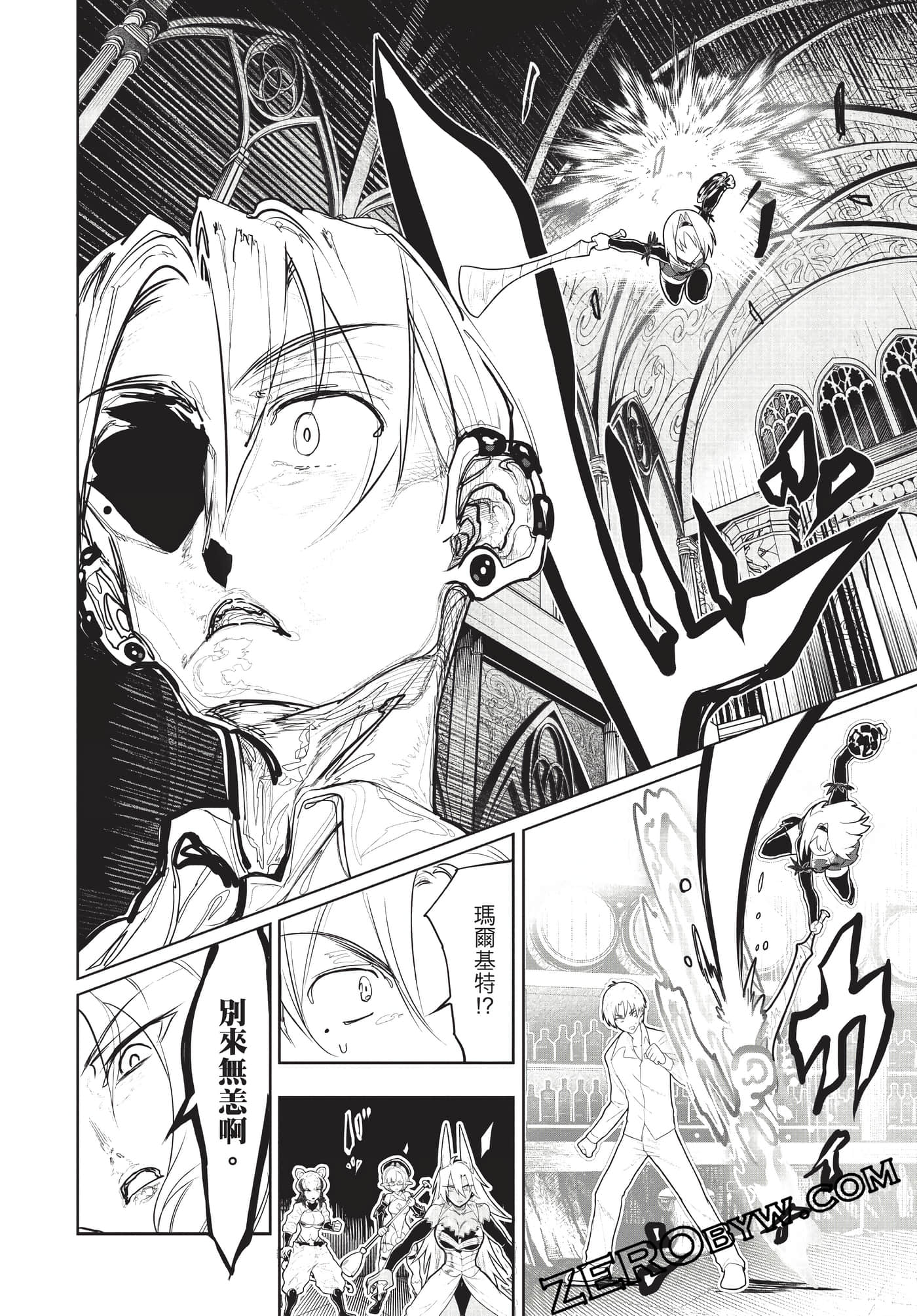 Page 157