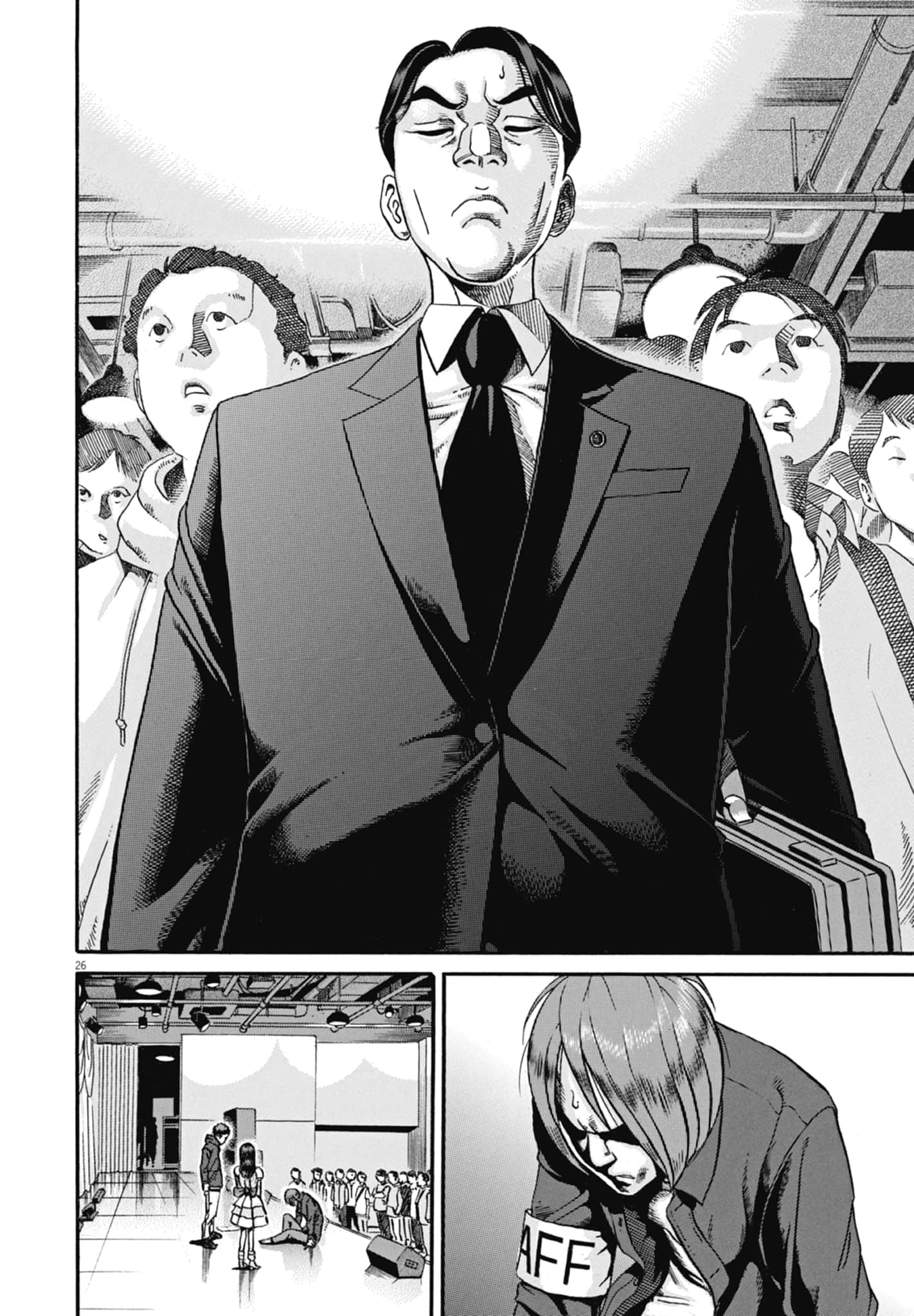 Page 105