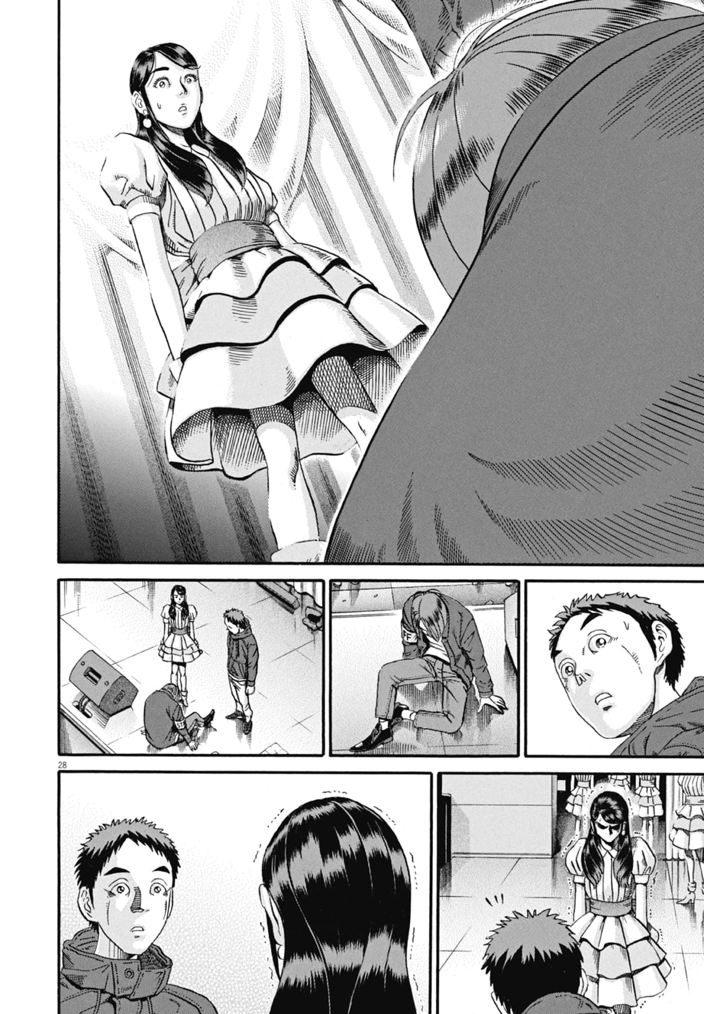 Page 107
