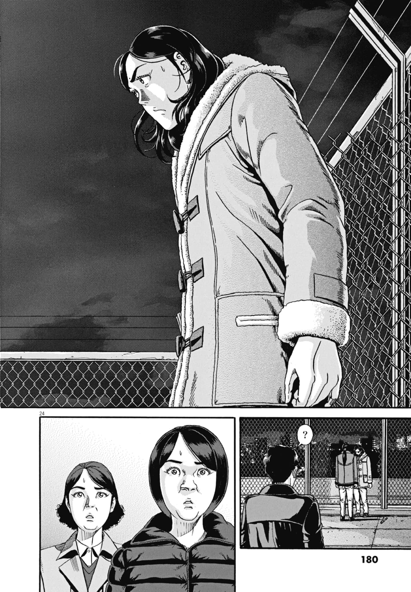 Page 181