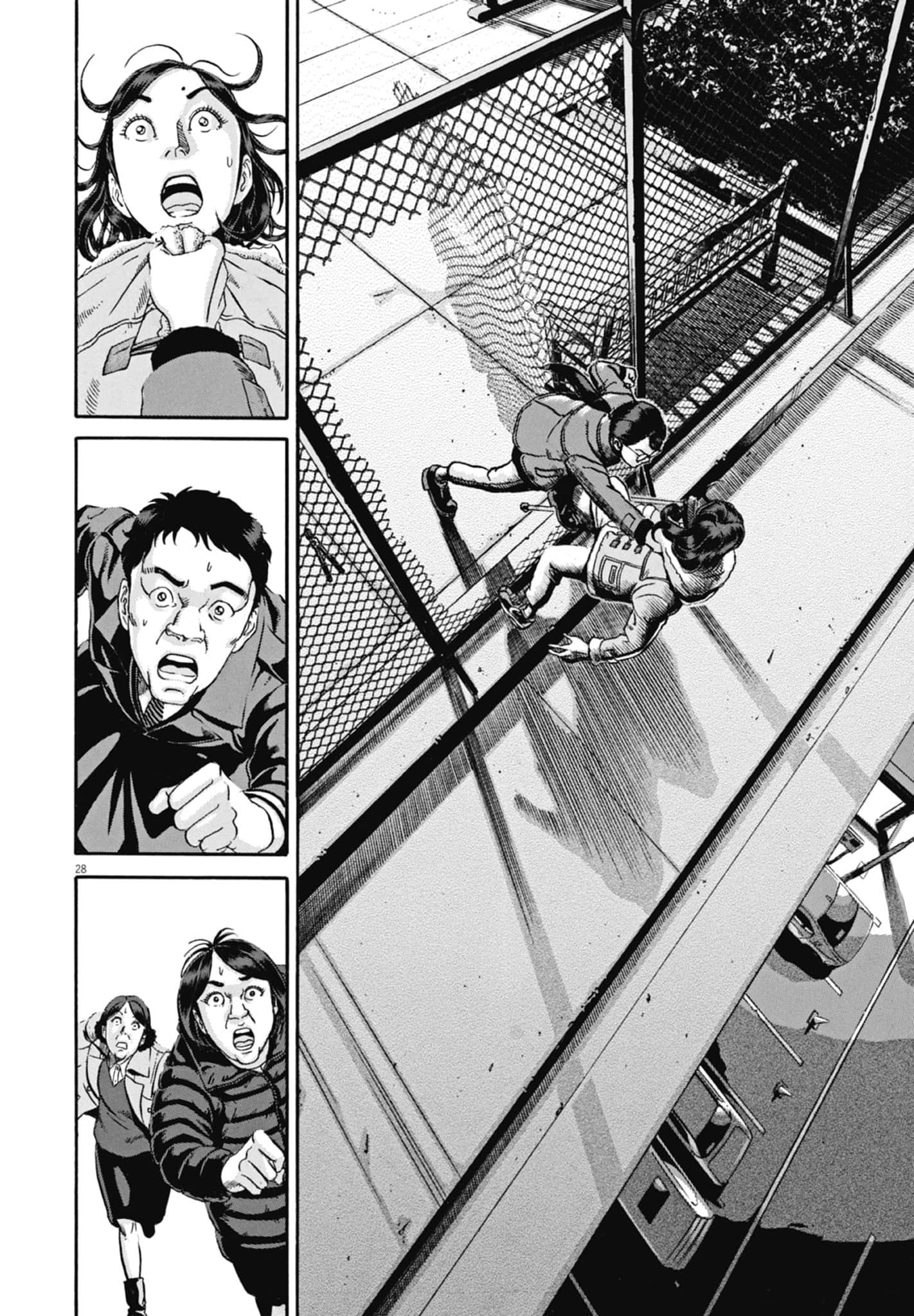 Page 185