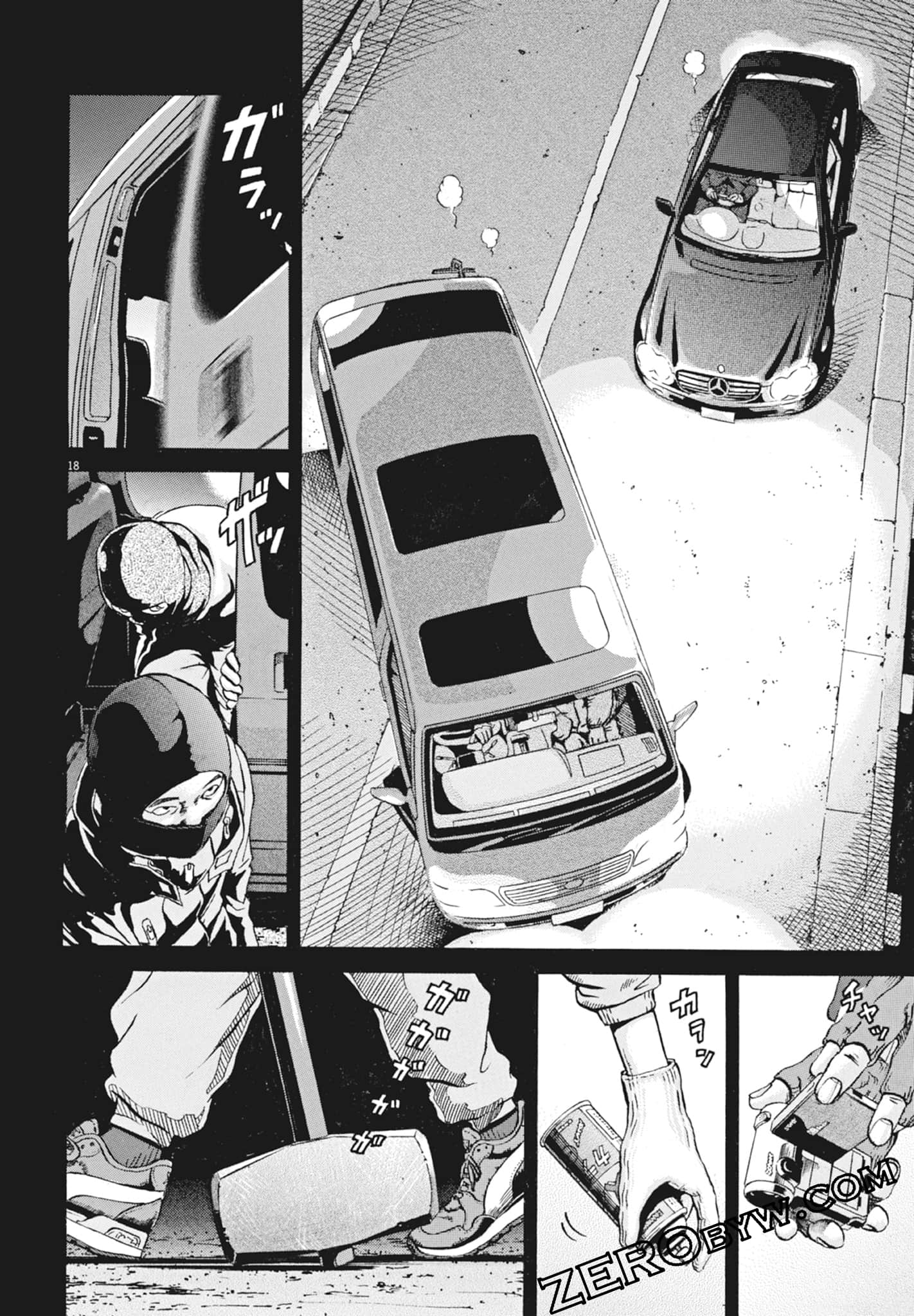 Page 120