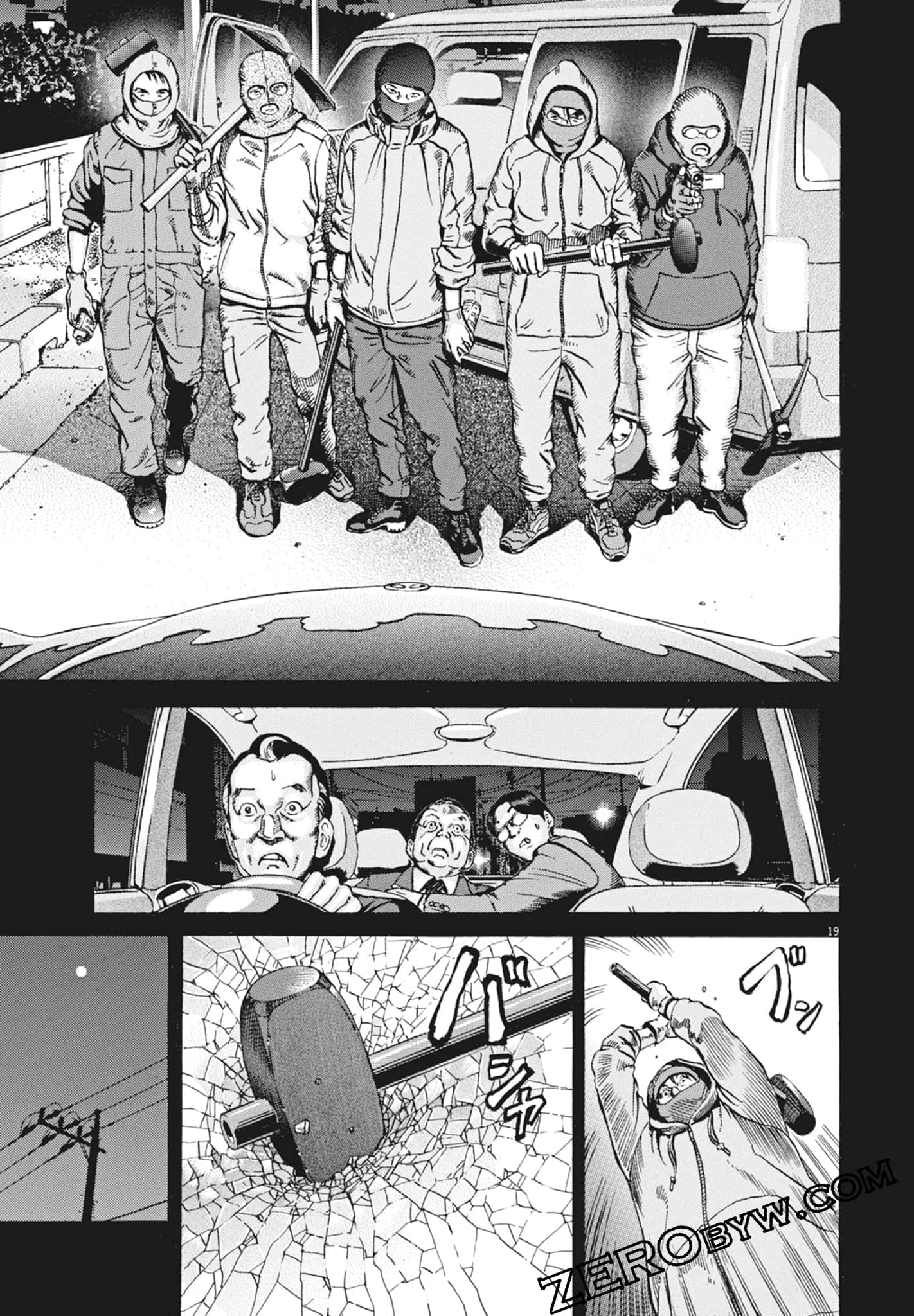 Page 121