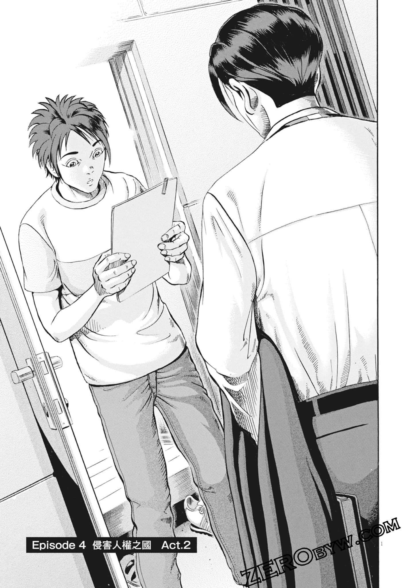 Page 135