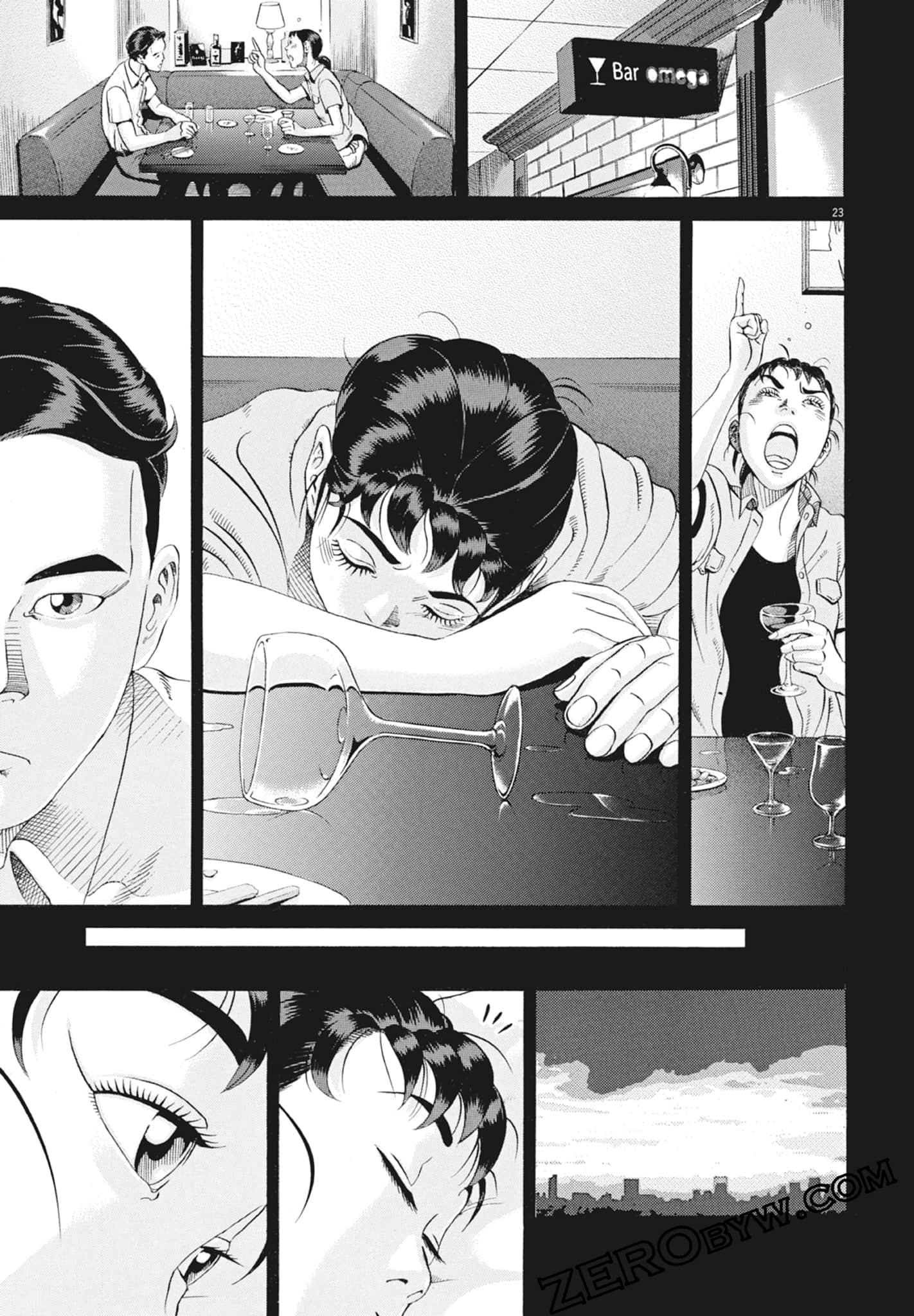 Page 157