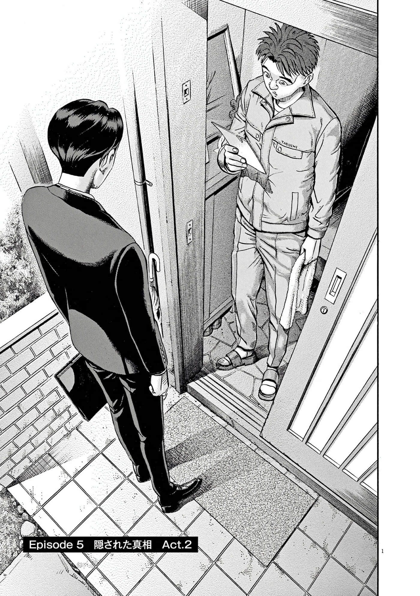 Page 45