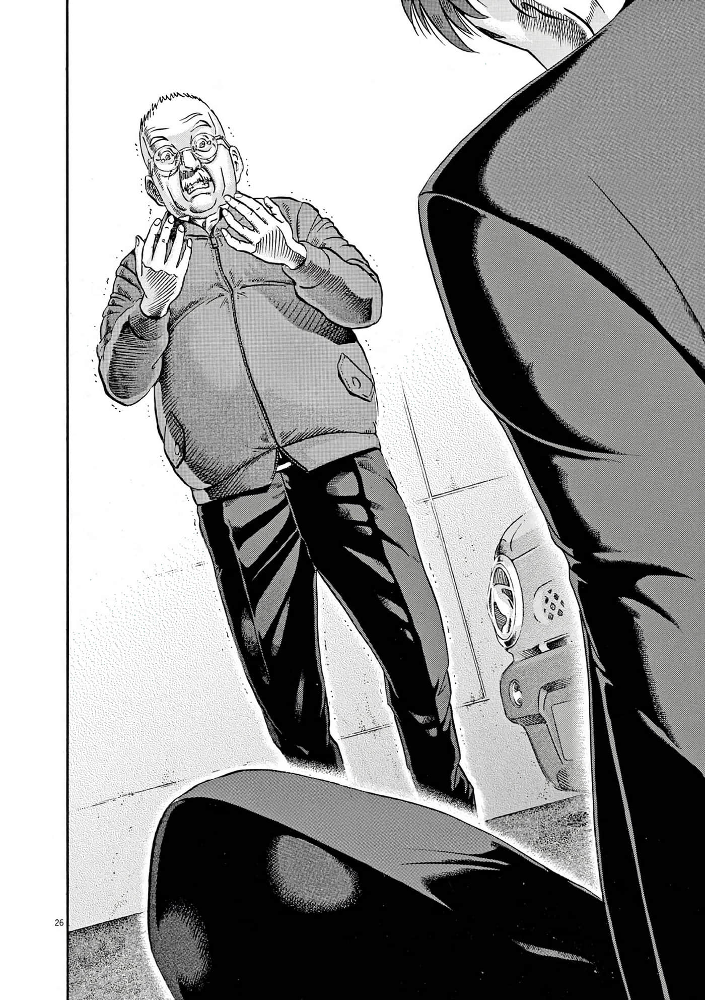 Page 104