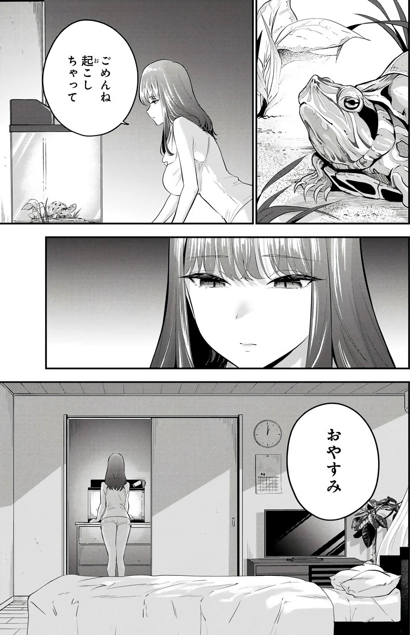 Page 187