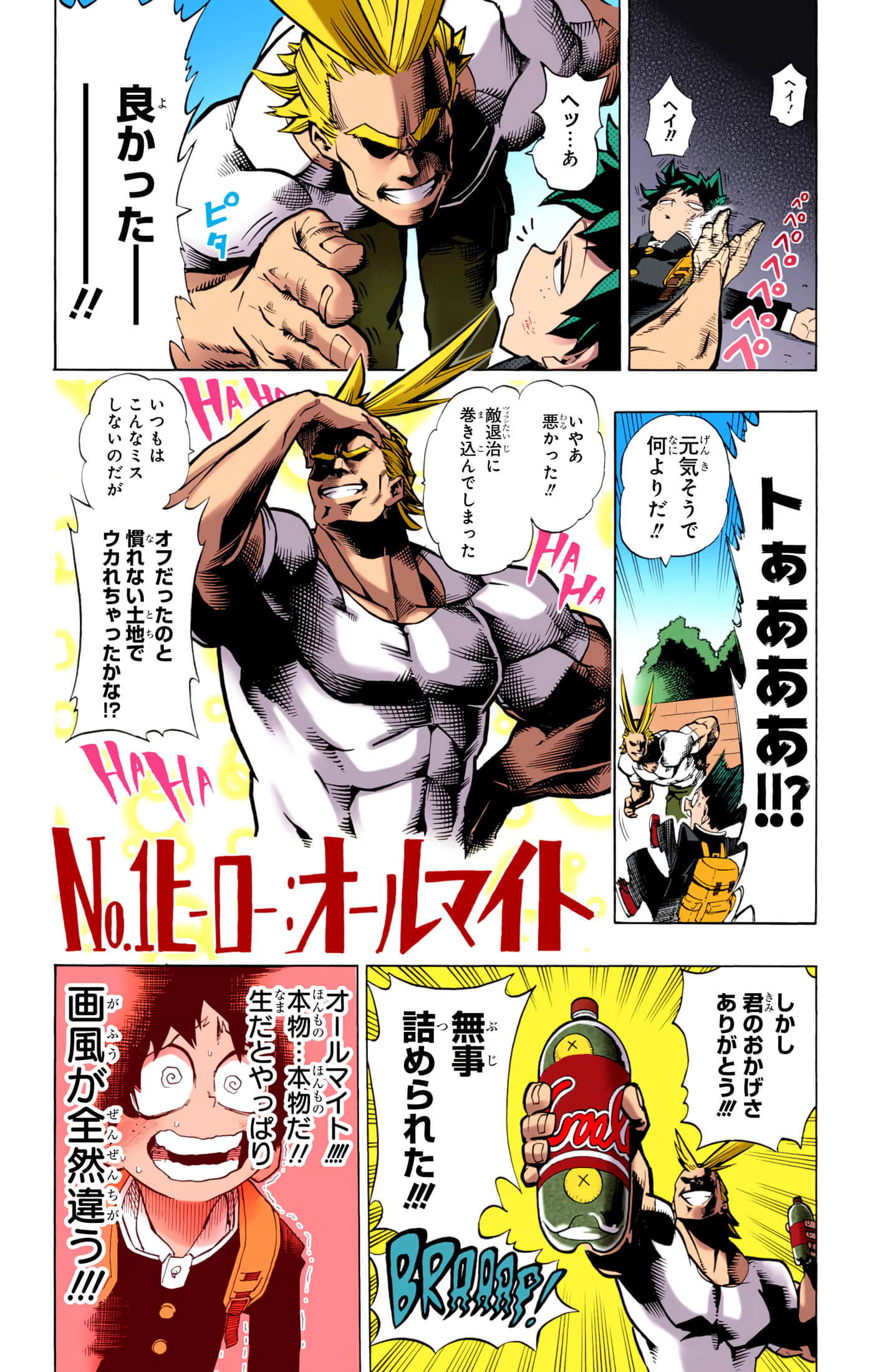 第 29 页