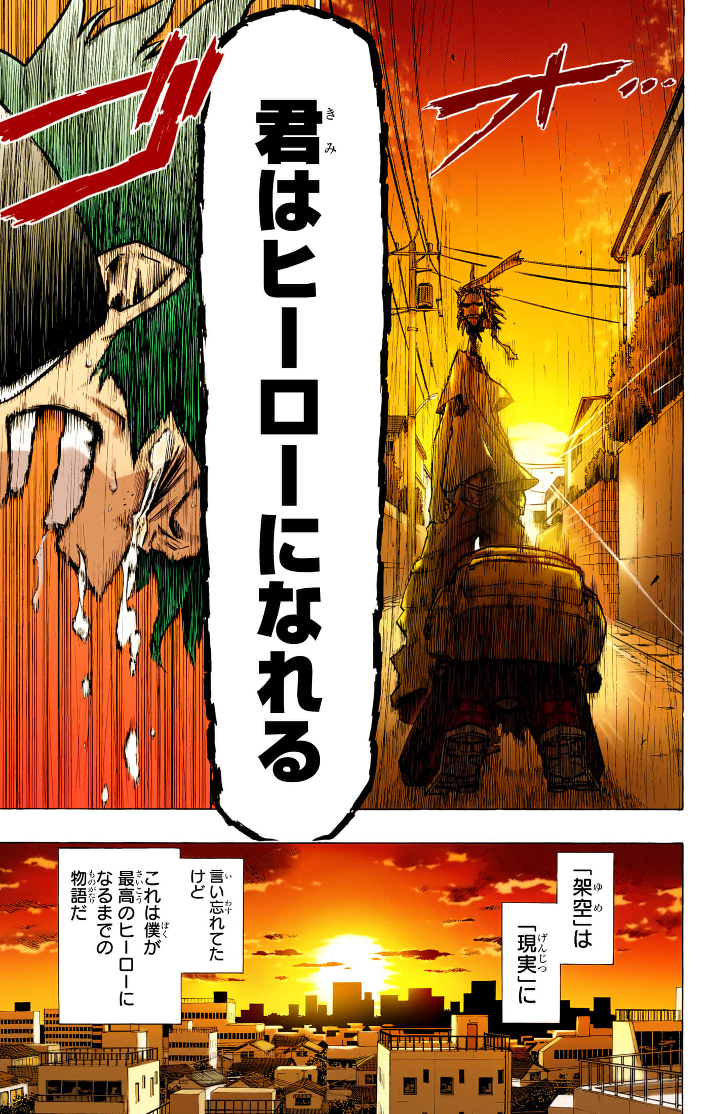 第 58 页