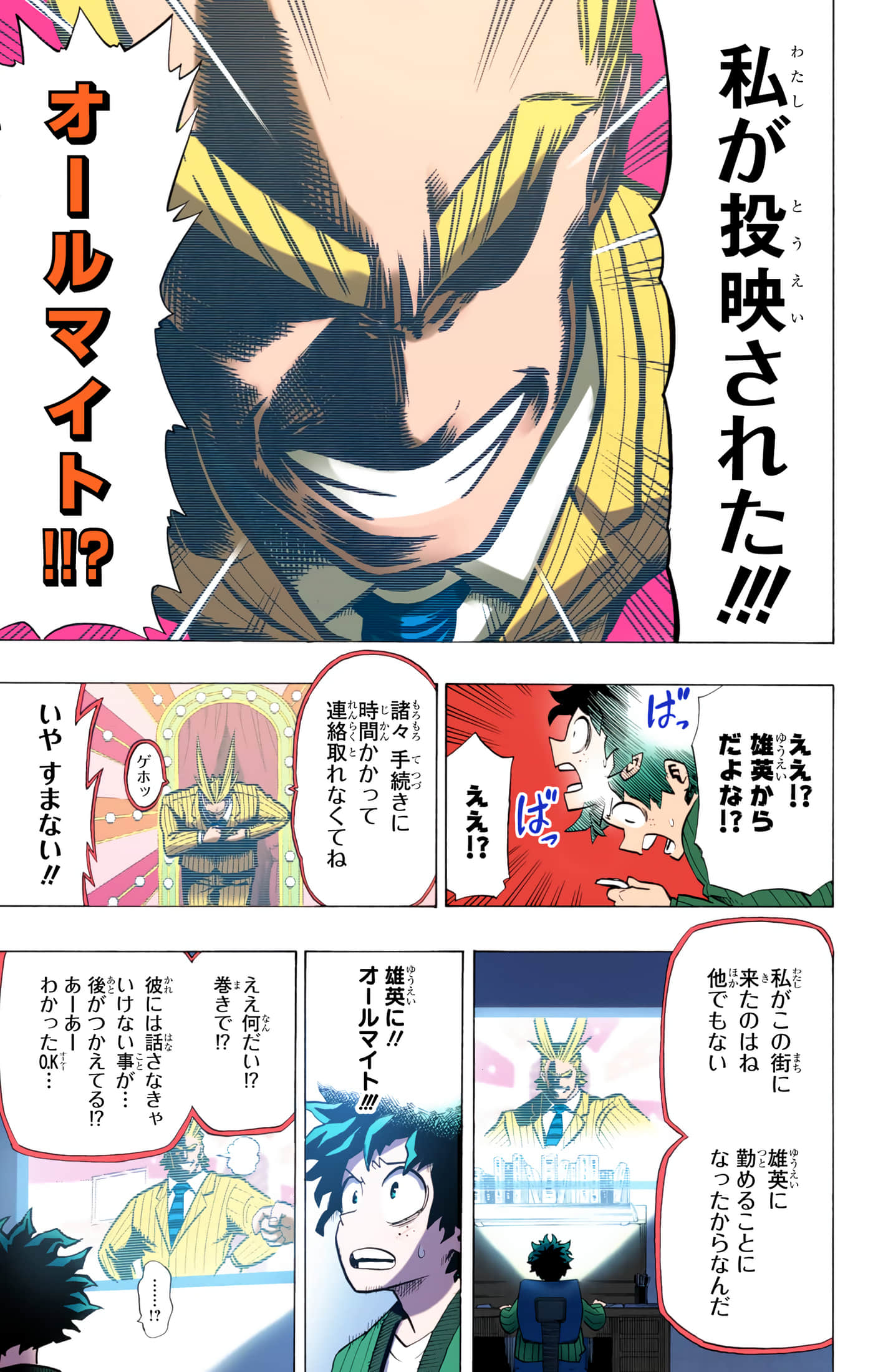 第 122 页