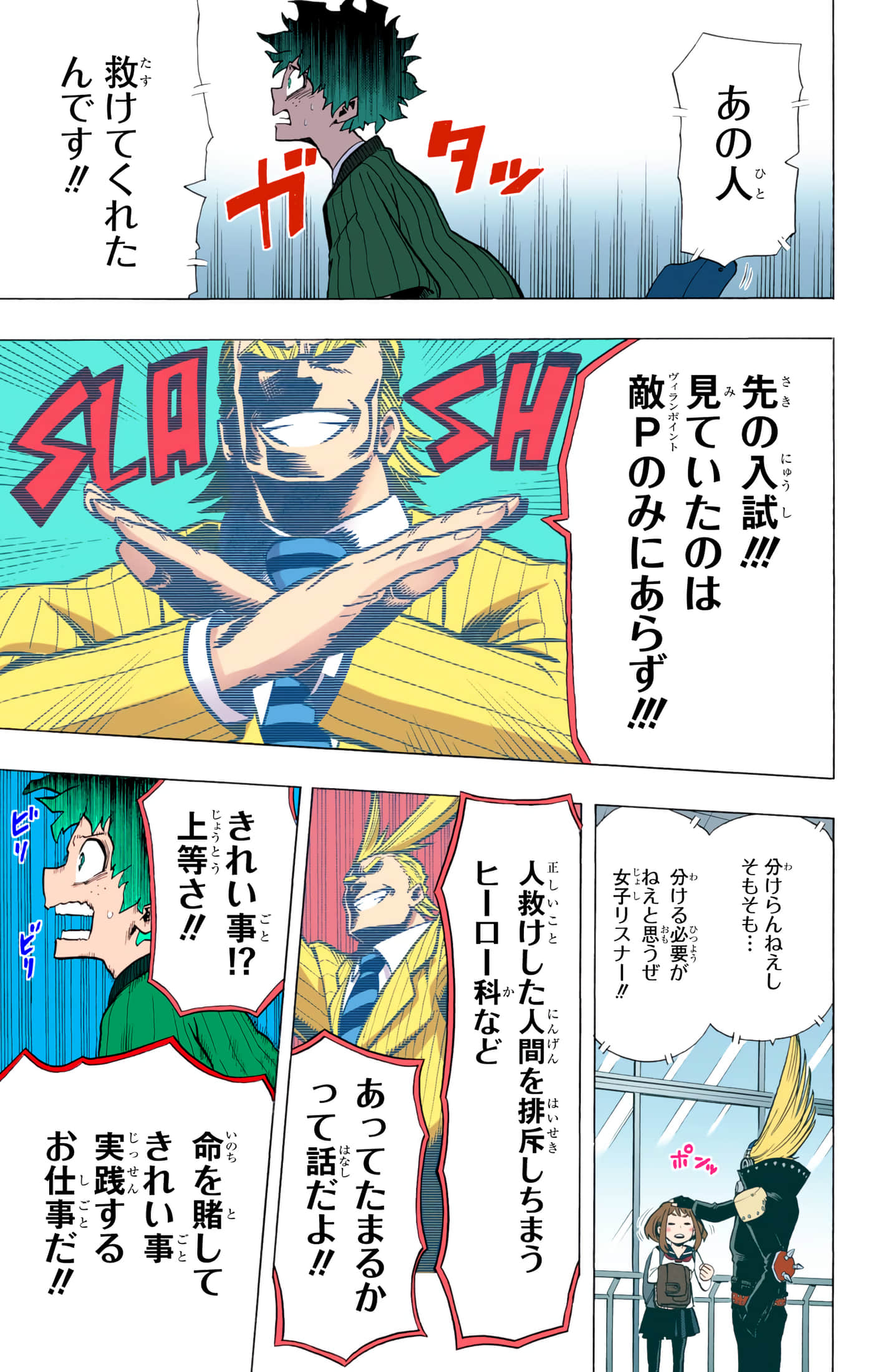第 126 页
