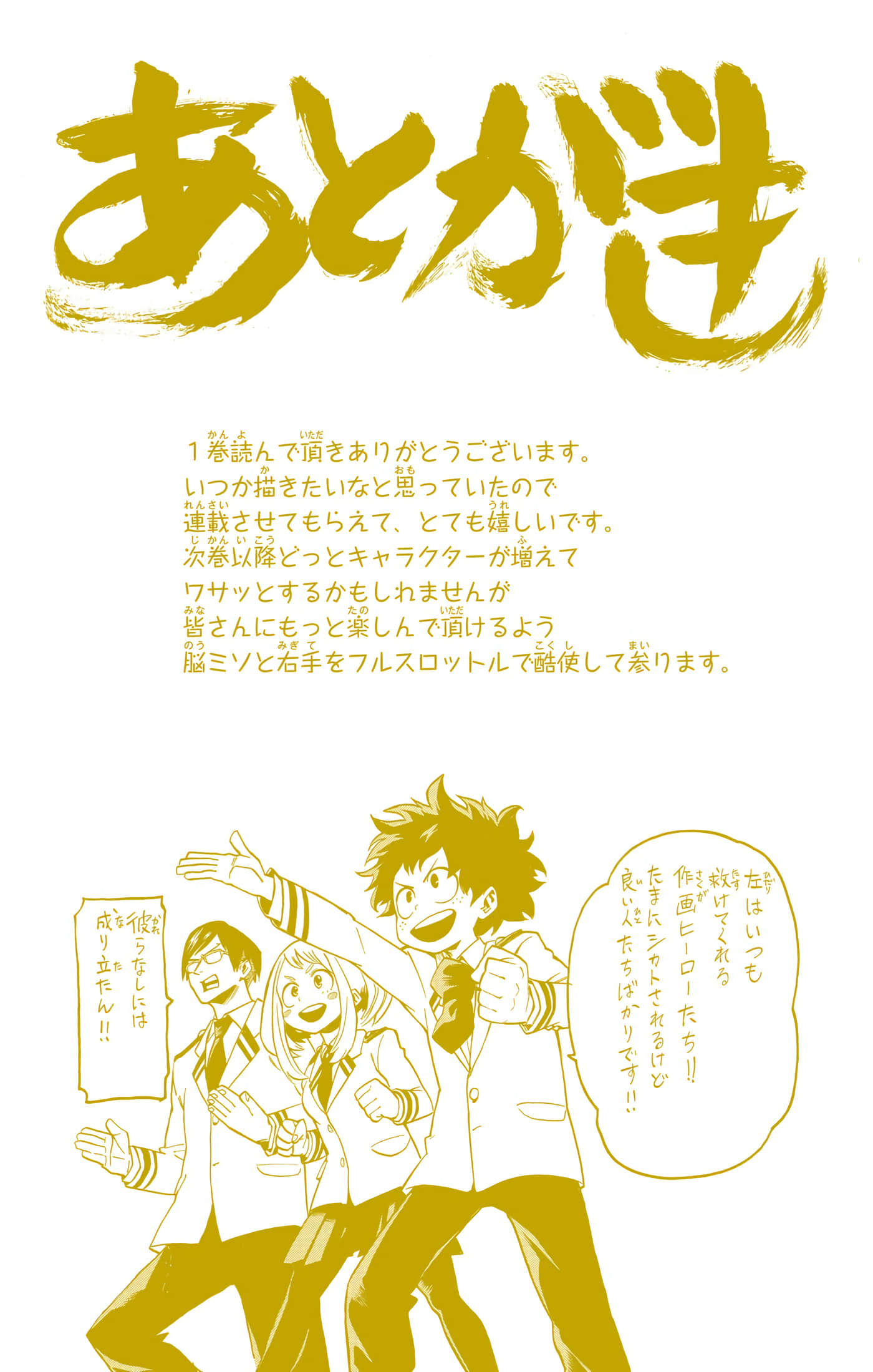 第 189 页