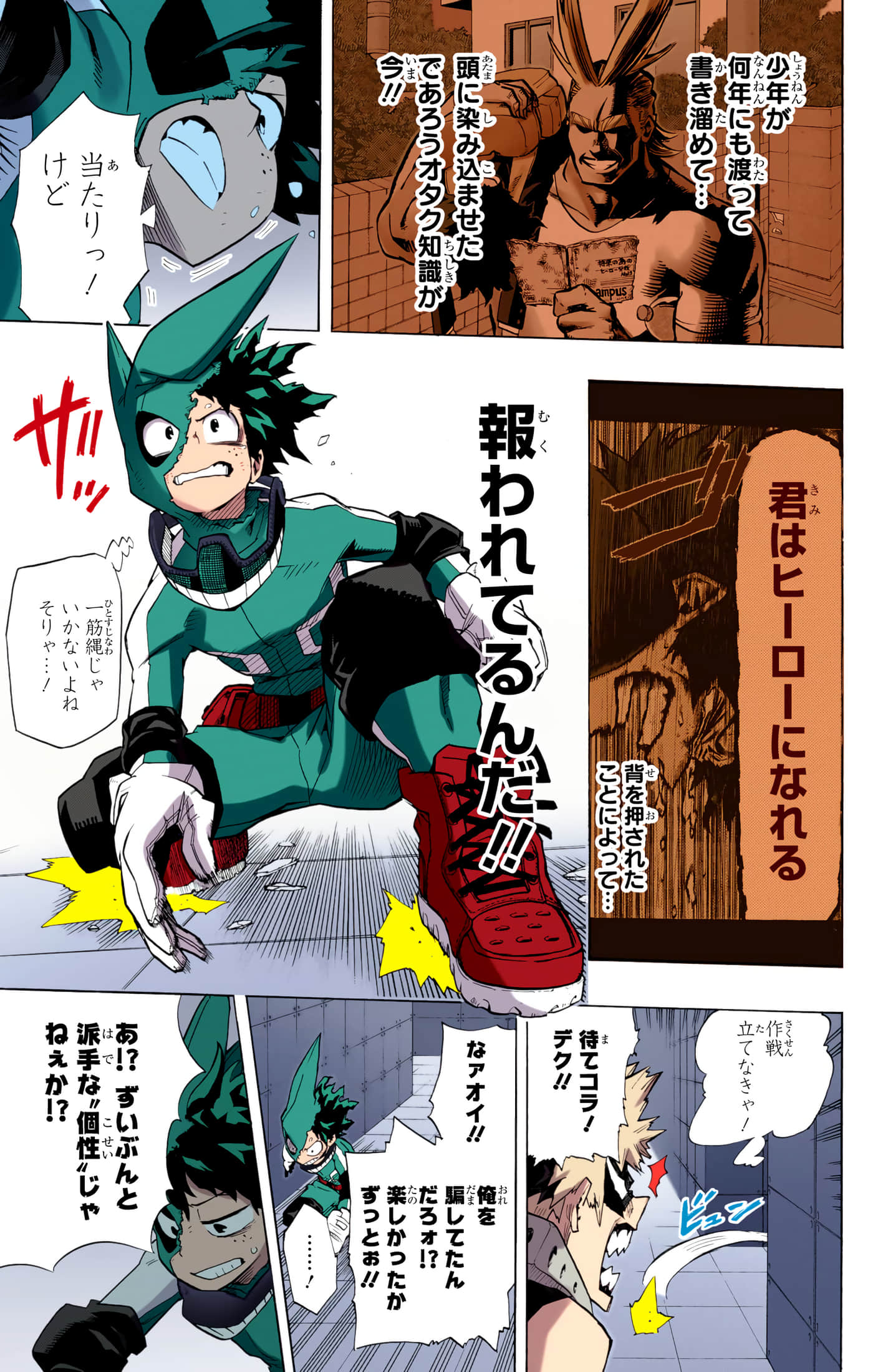 第 30 页