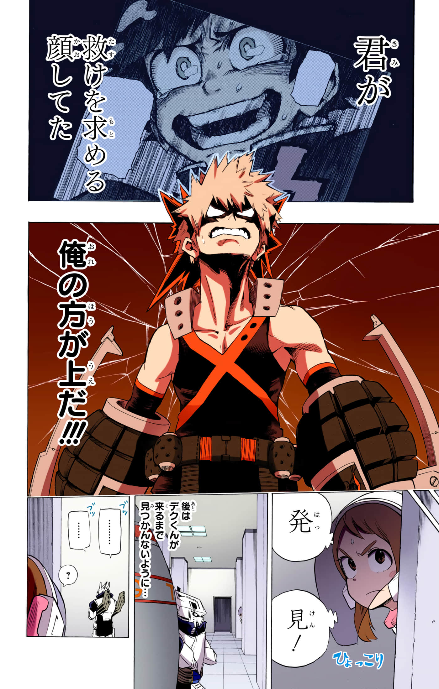 第 37 页