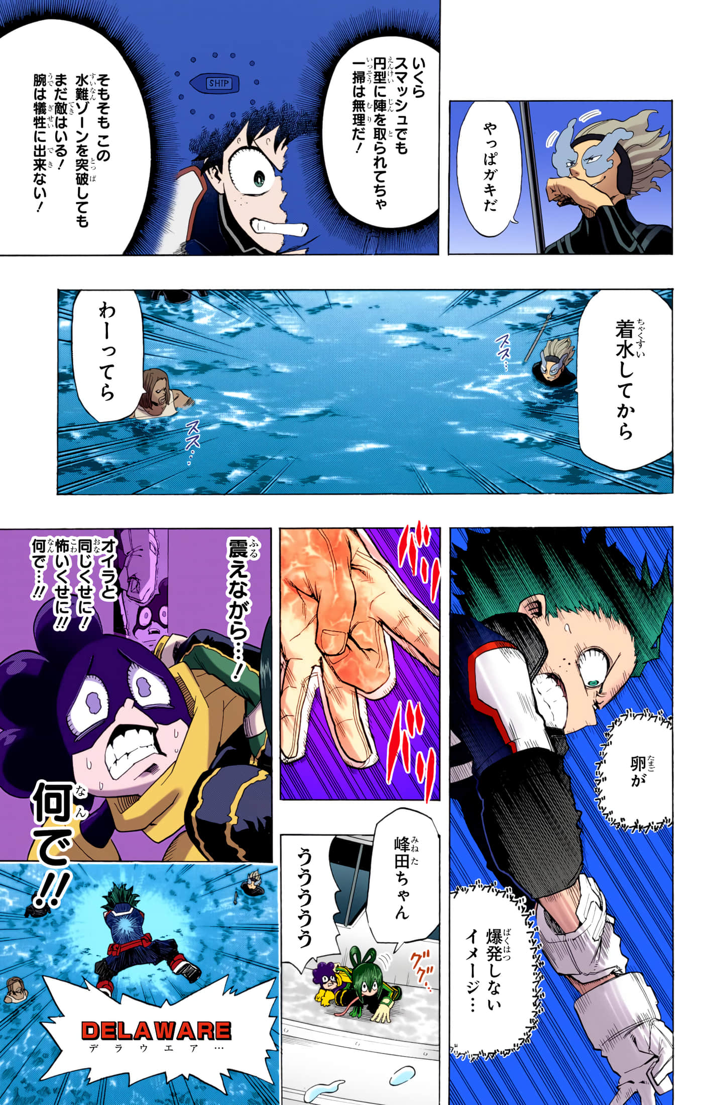 第 162 页