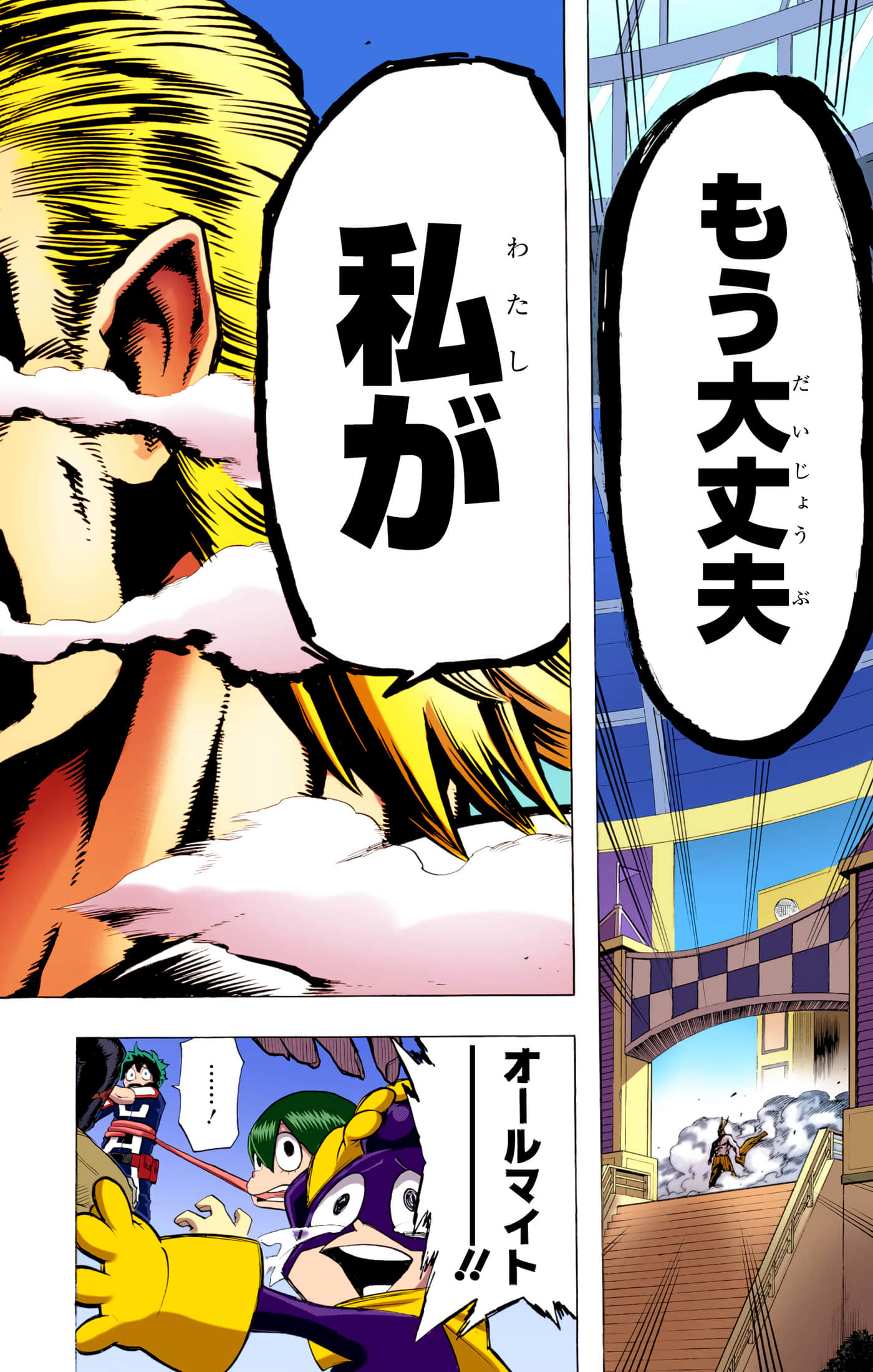 第 205 页