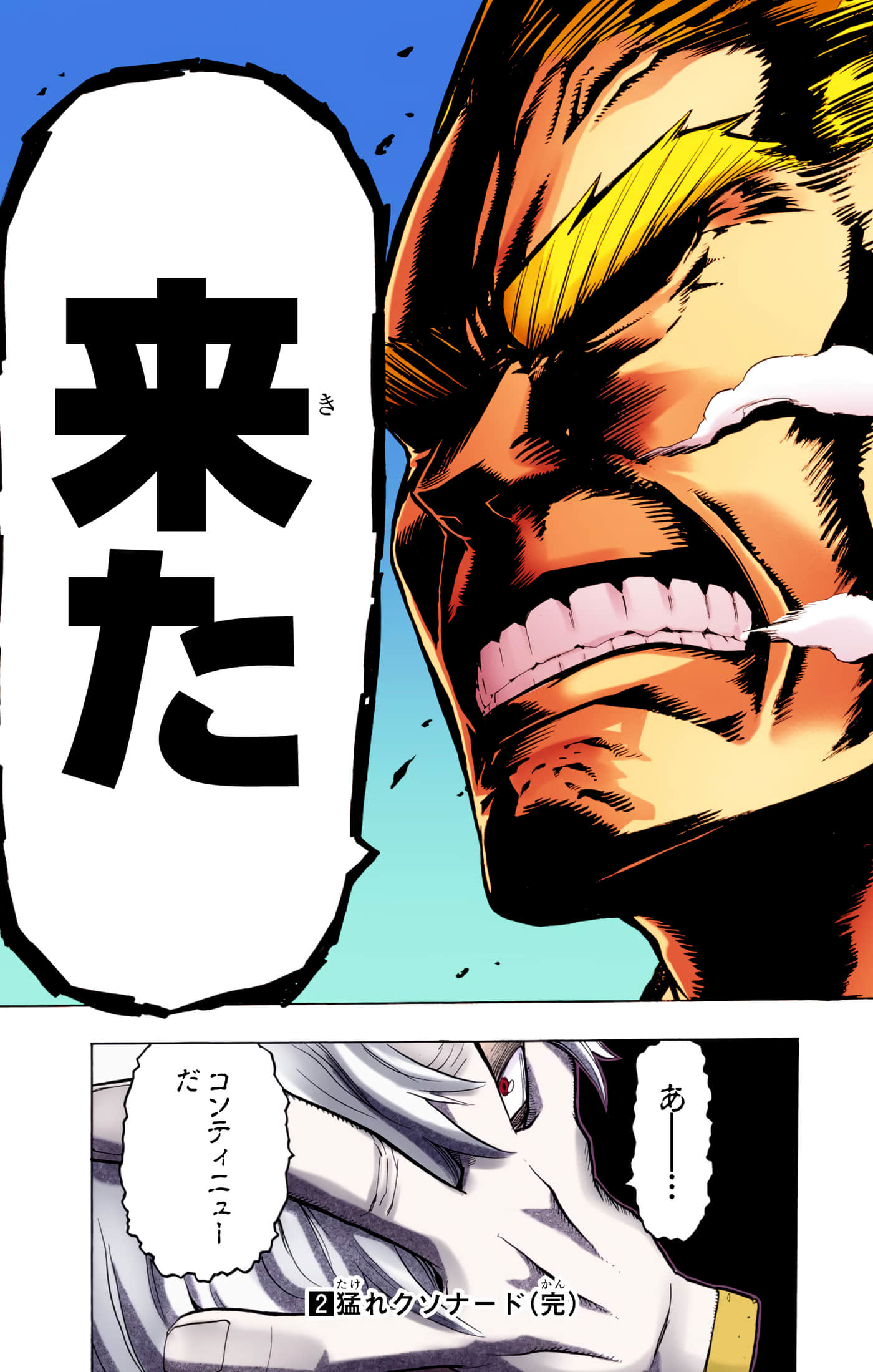 第 206 页