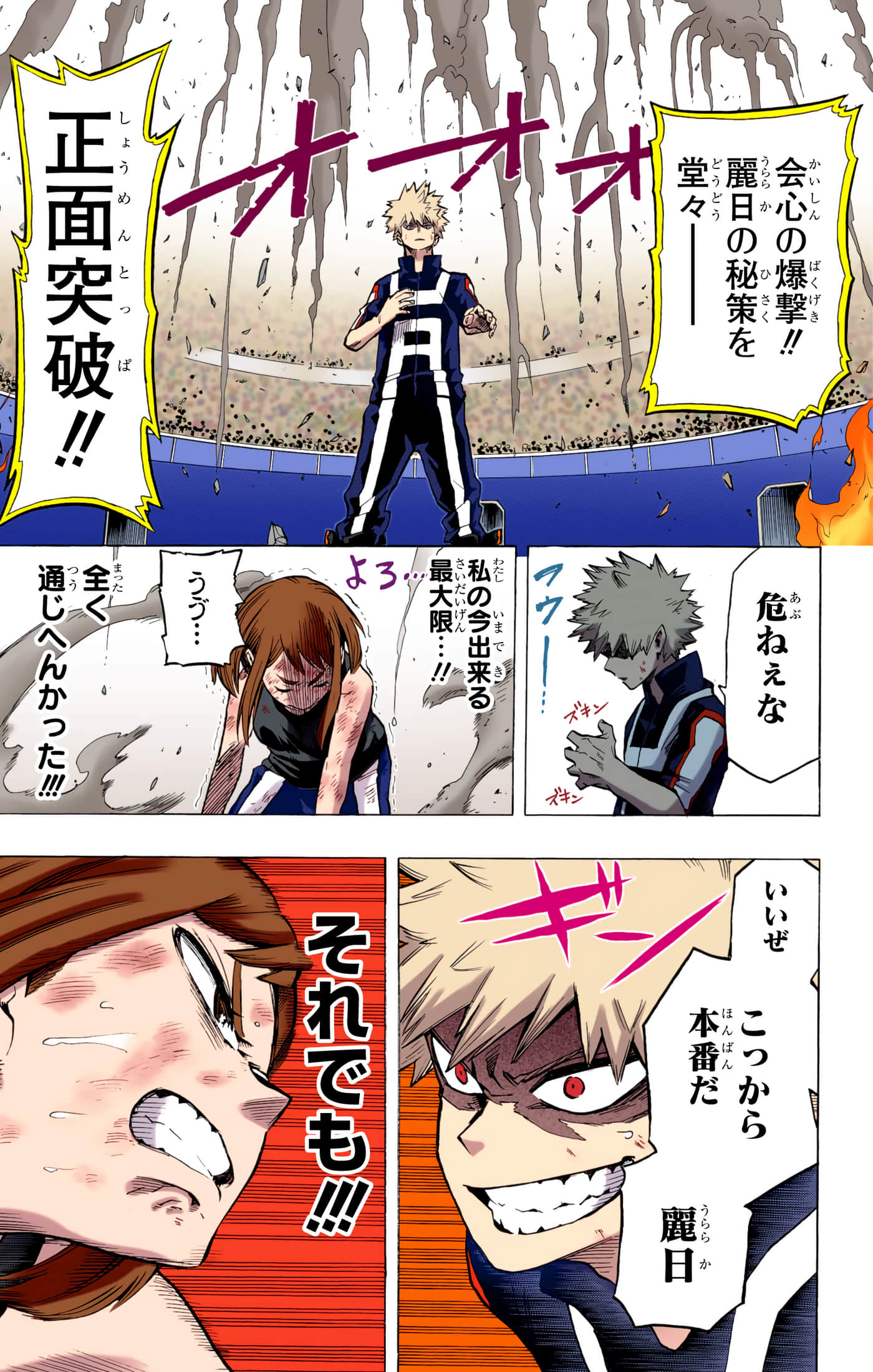 第 22 页