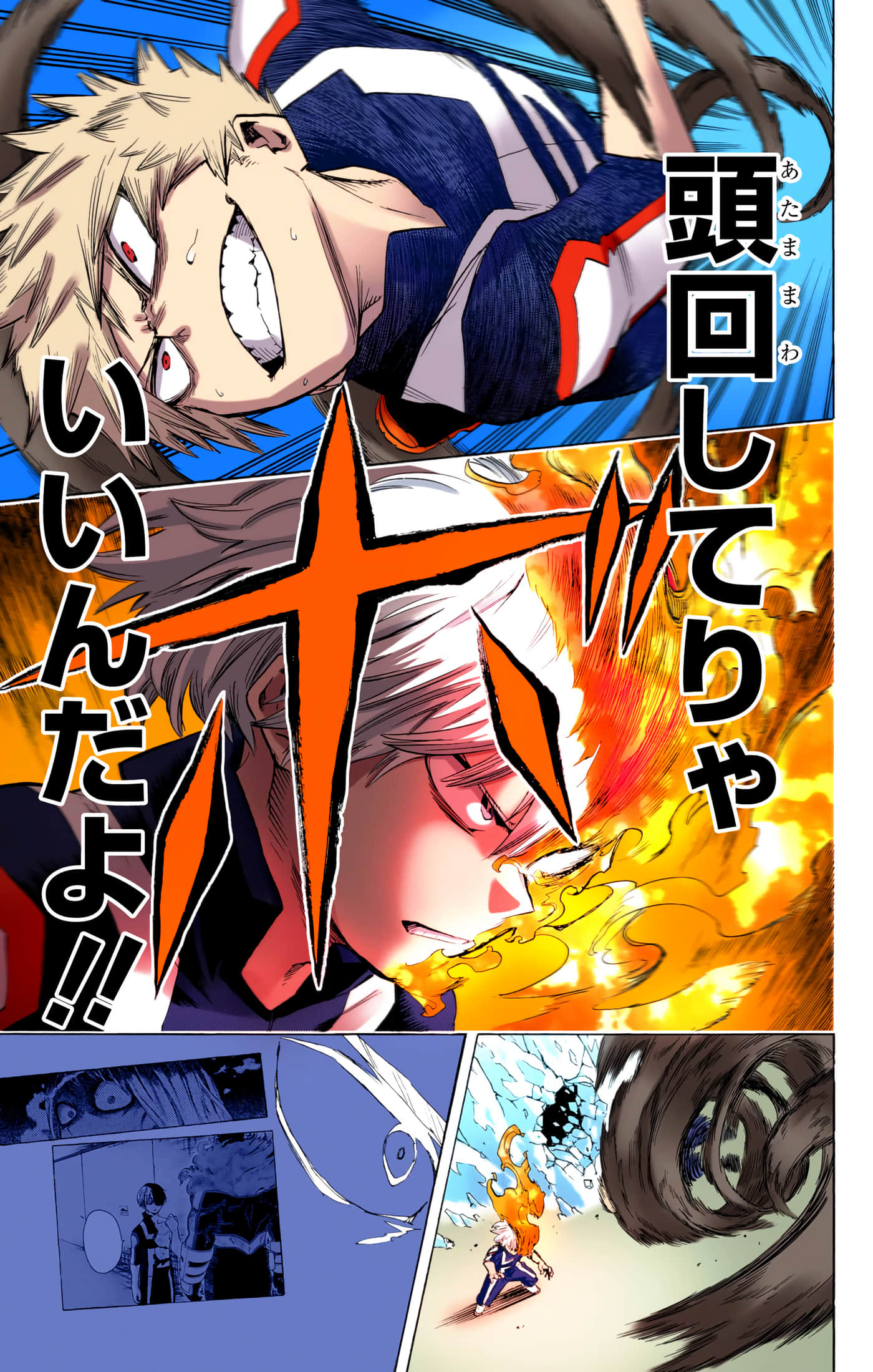 第 158 页
