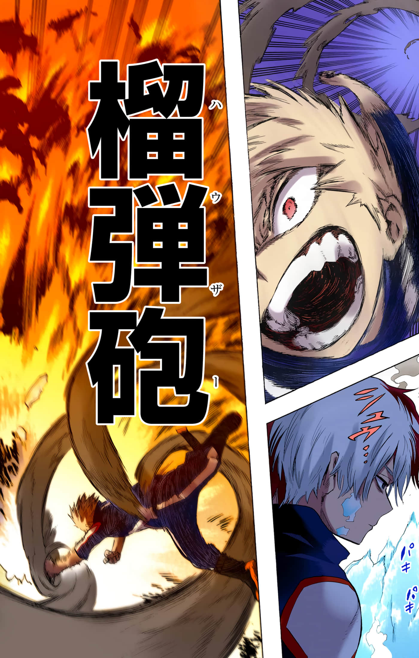 第 159 页
