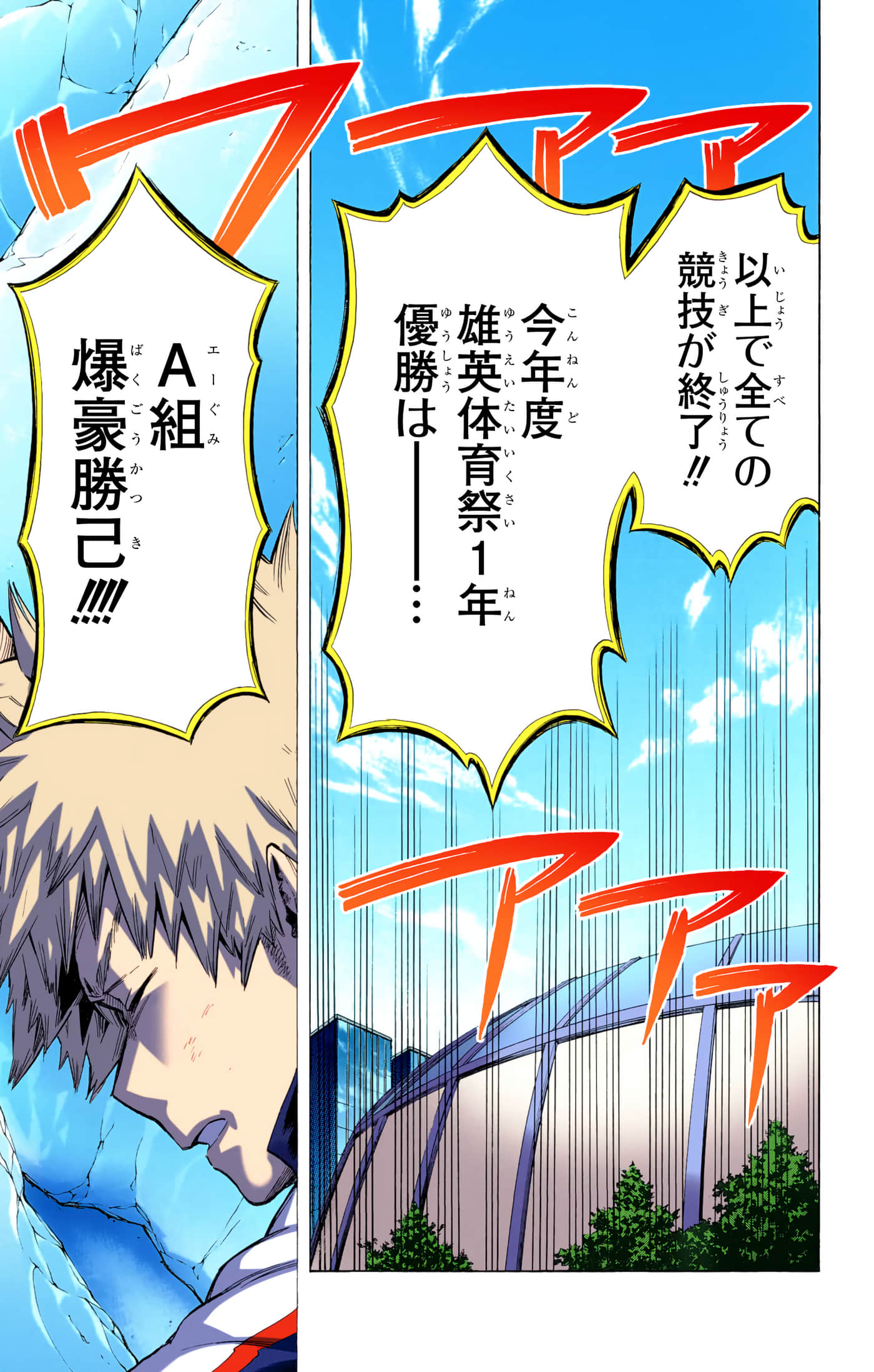 第 164 页