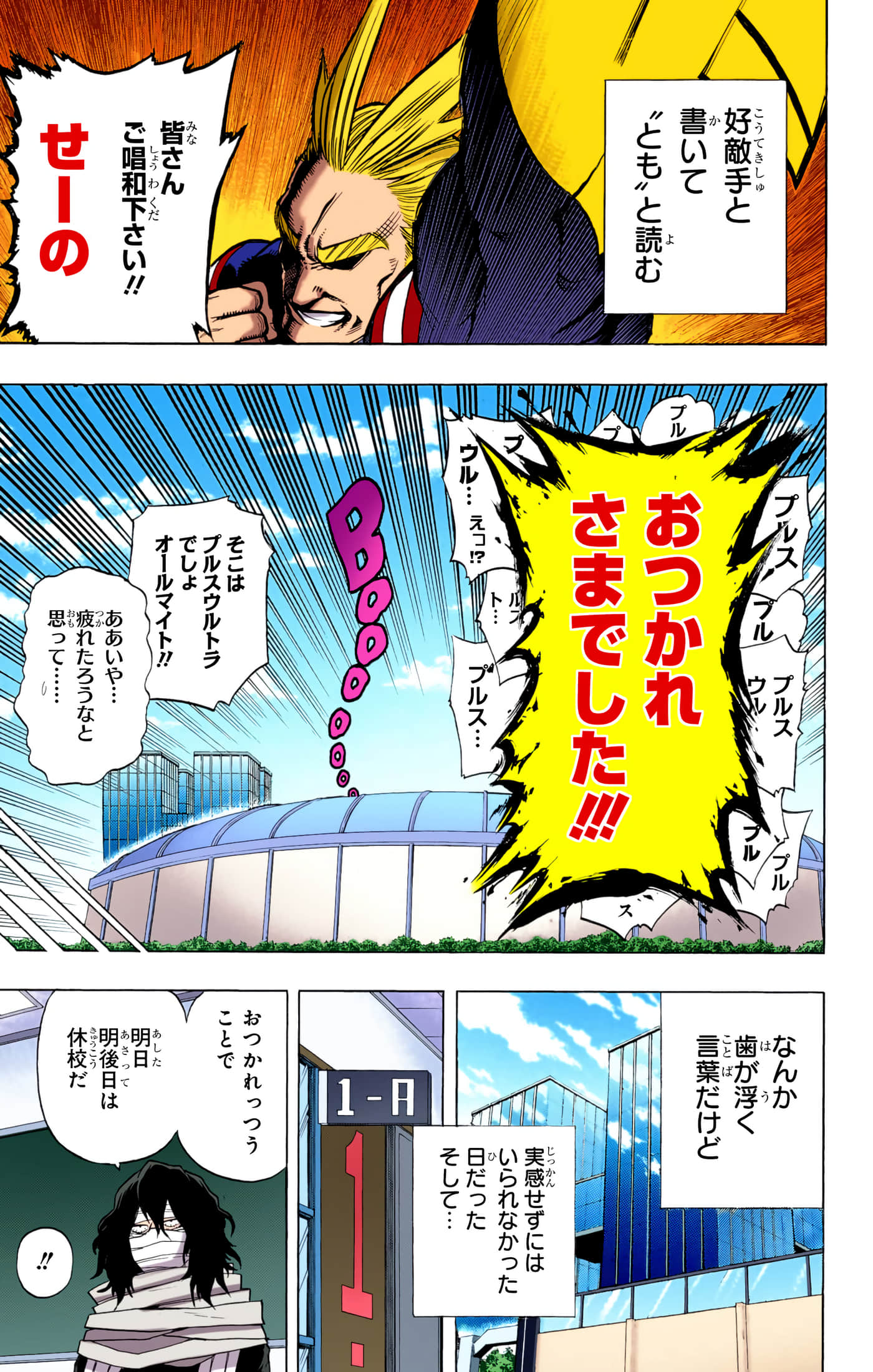 第 176 页