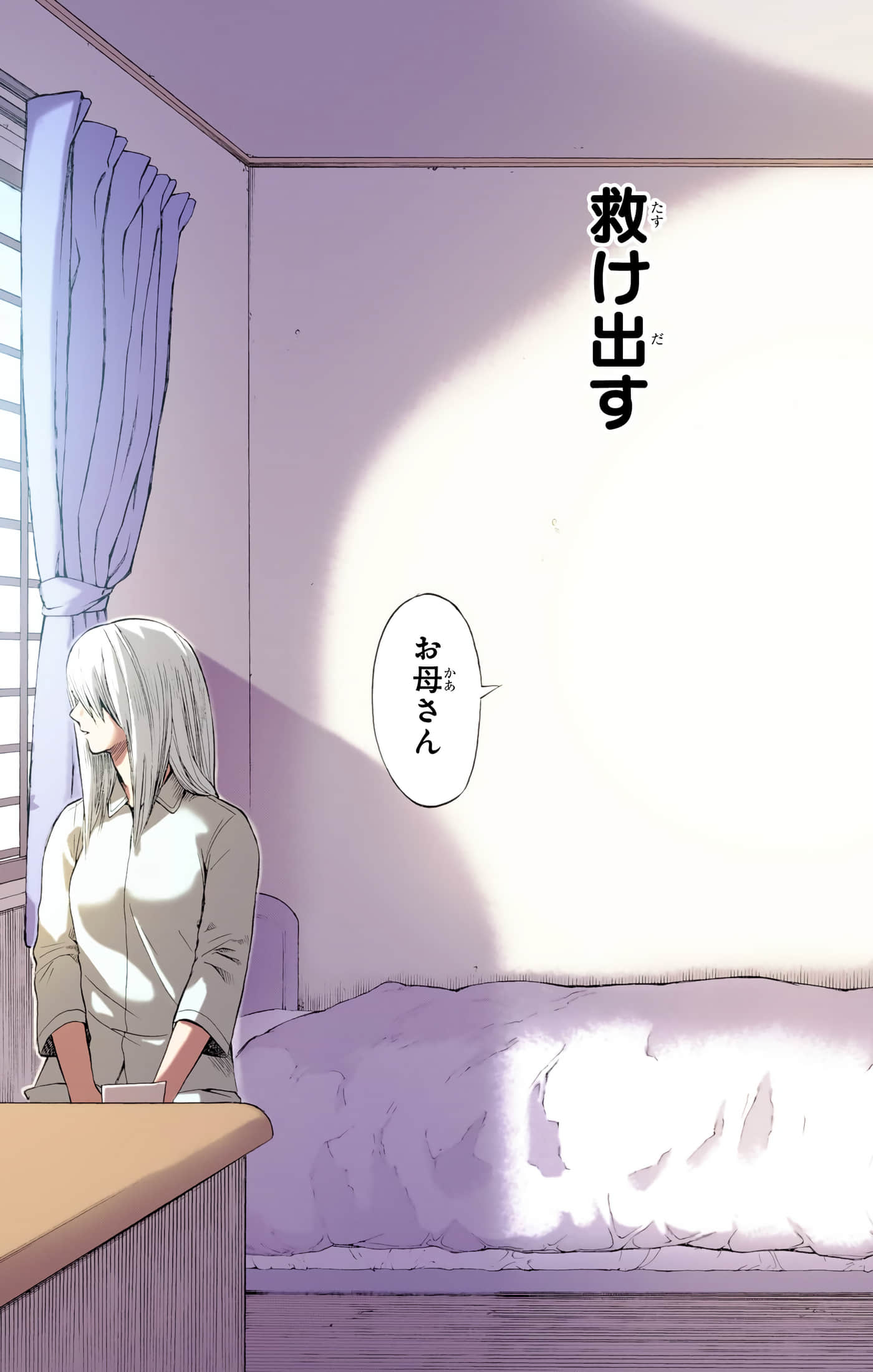 第 182 页