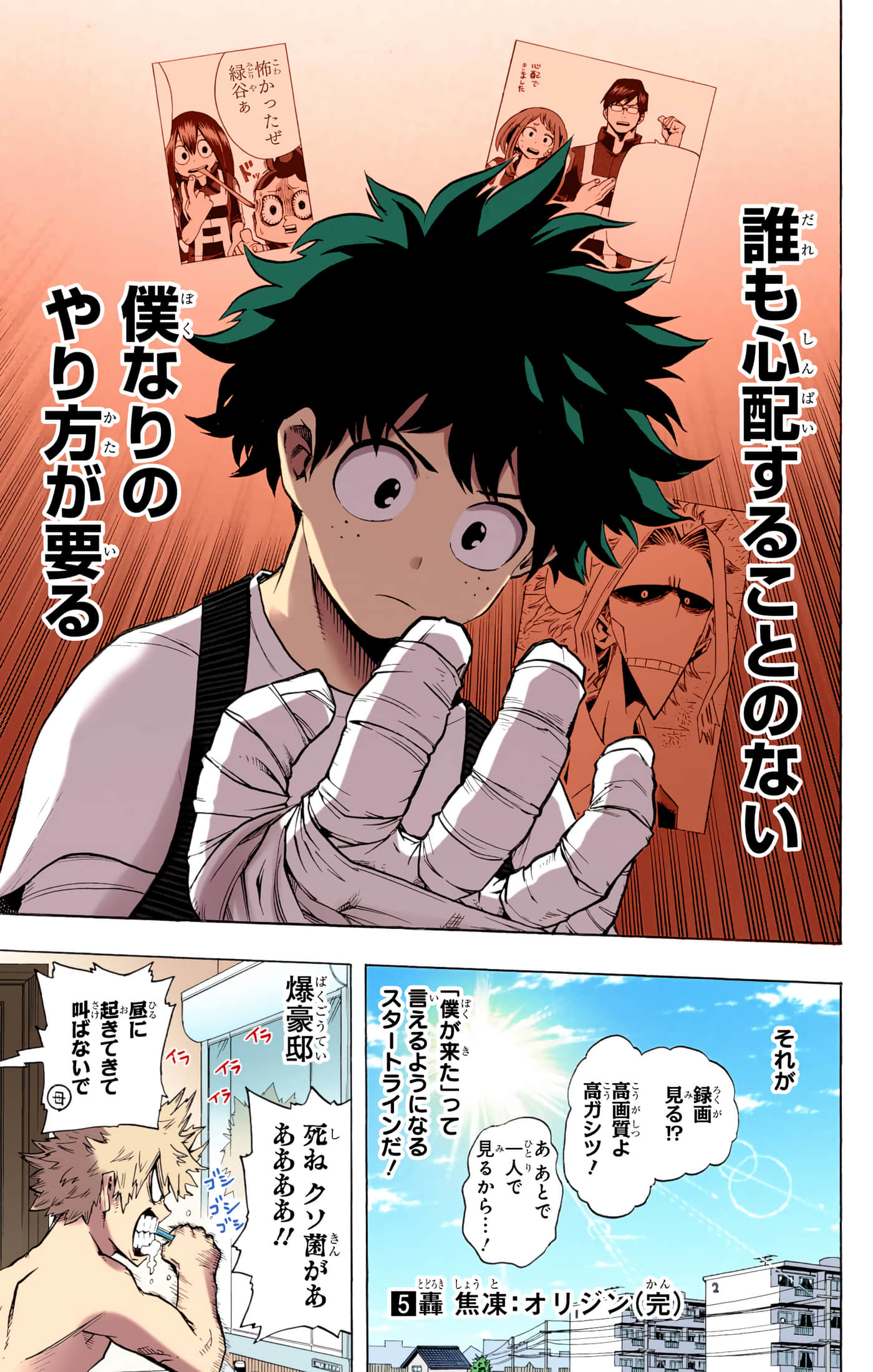 第 186 页