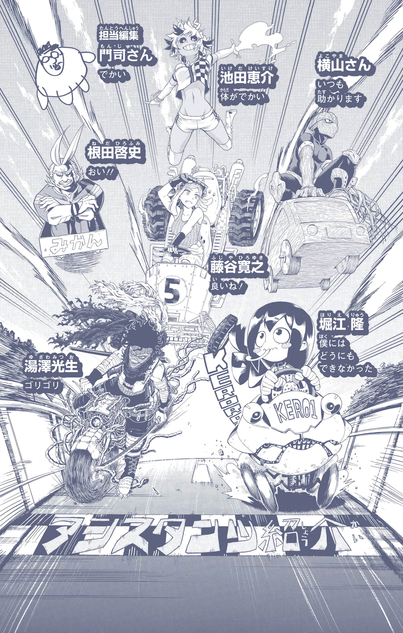 第 190 页