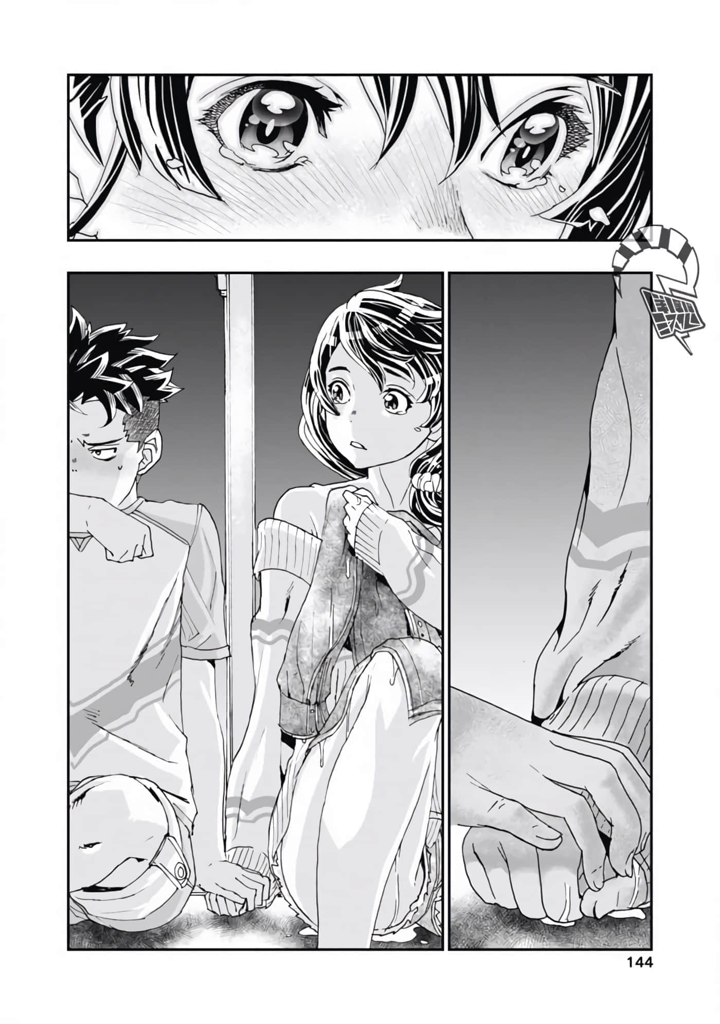 第 30 页