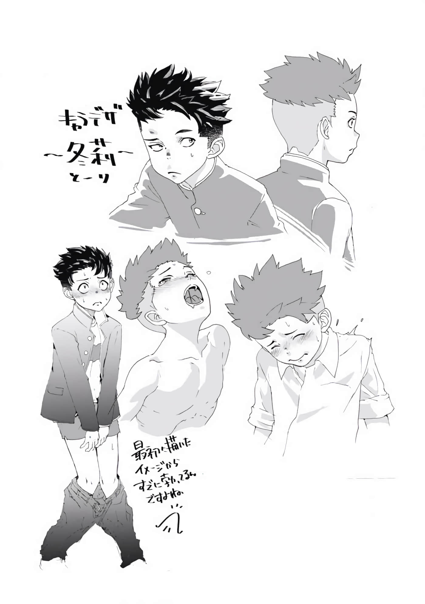 第 39 页