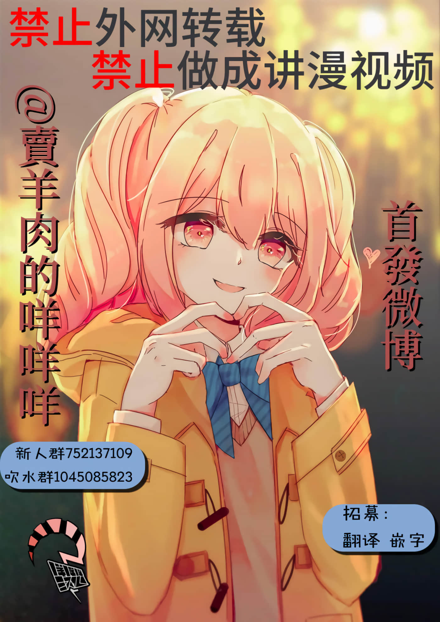 第 40 页