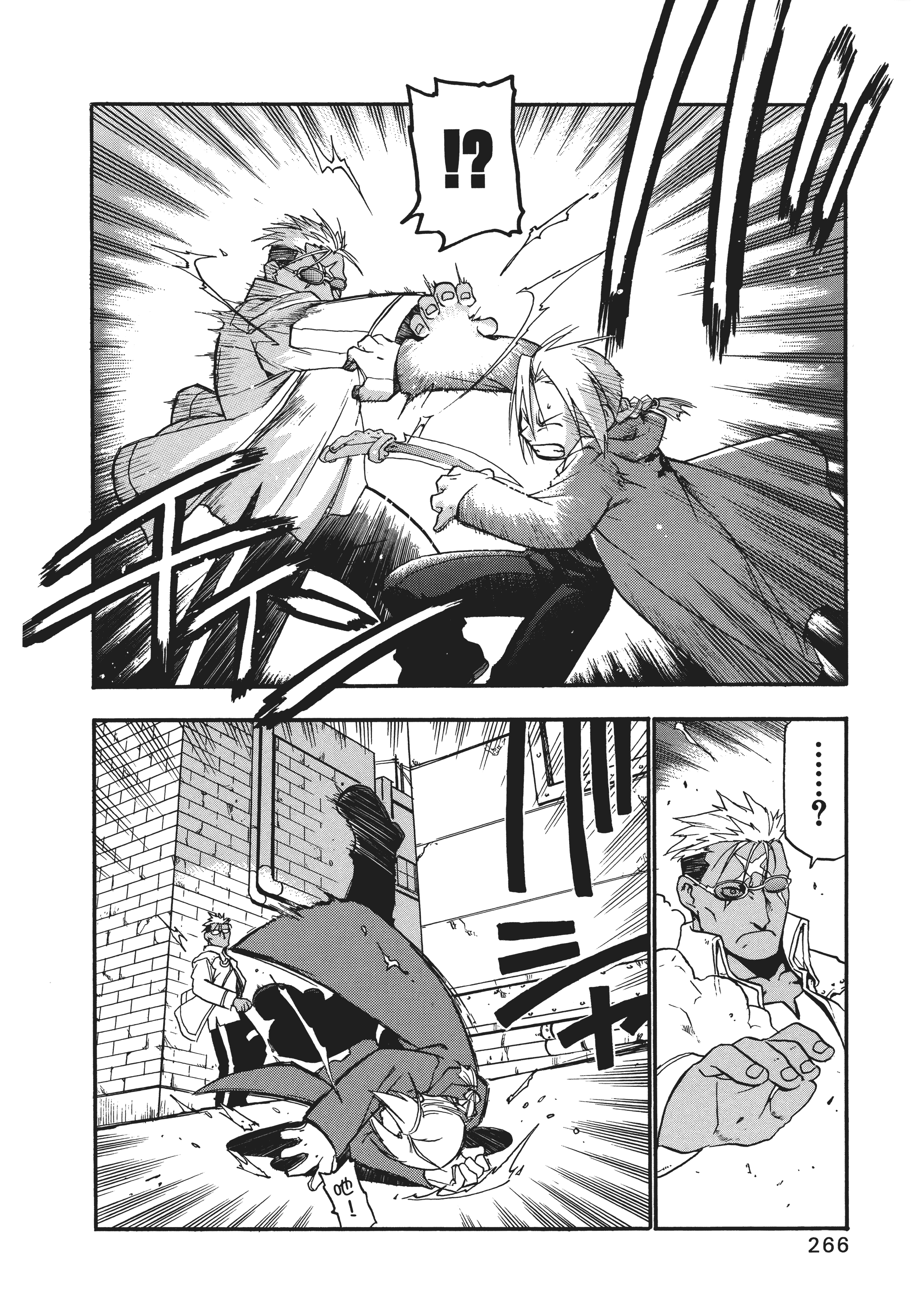 Page 270