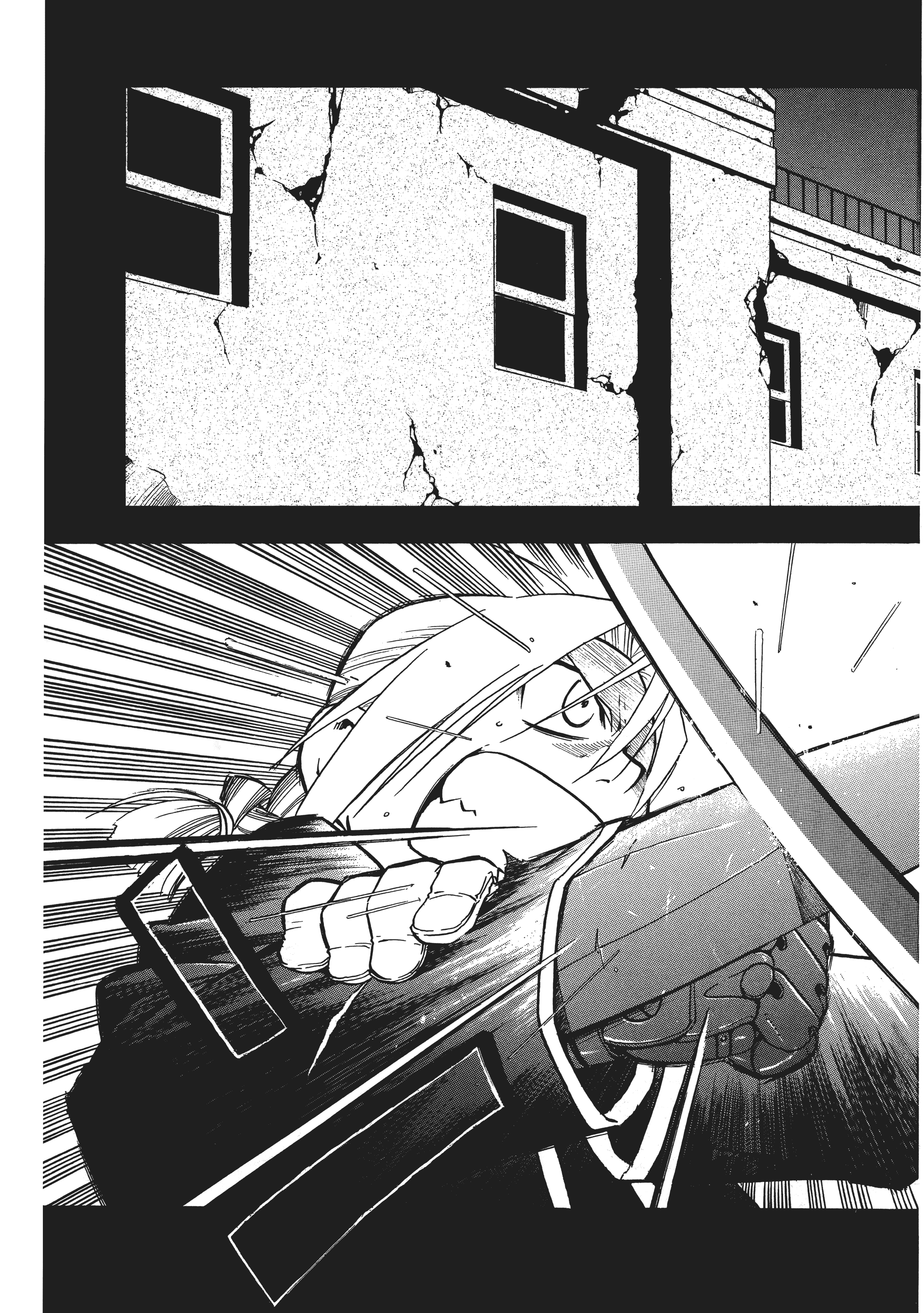 Page 220