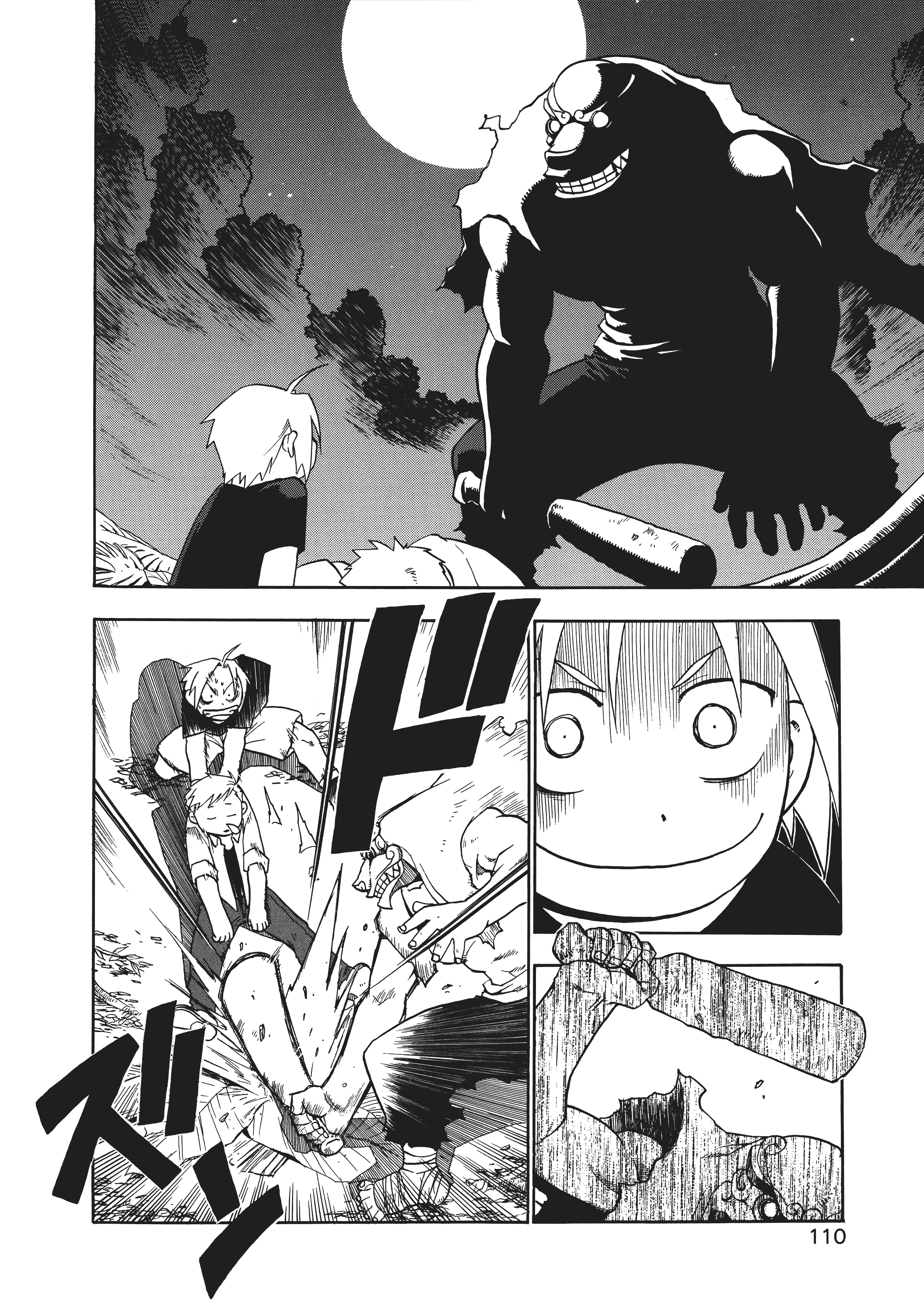 Page 114