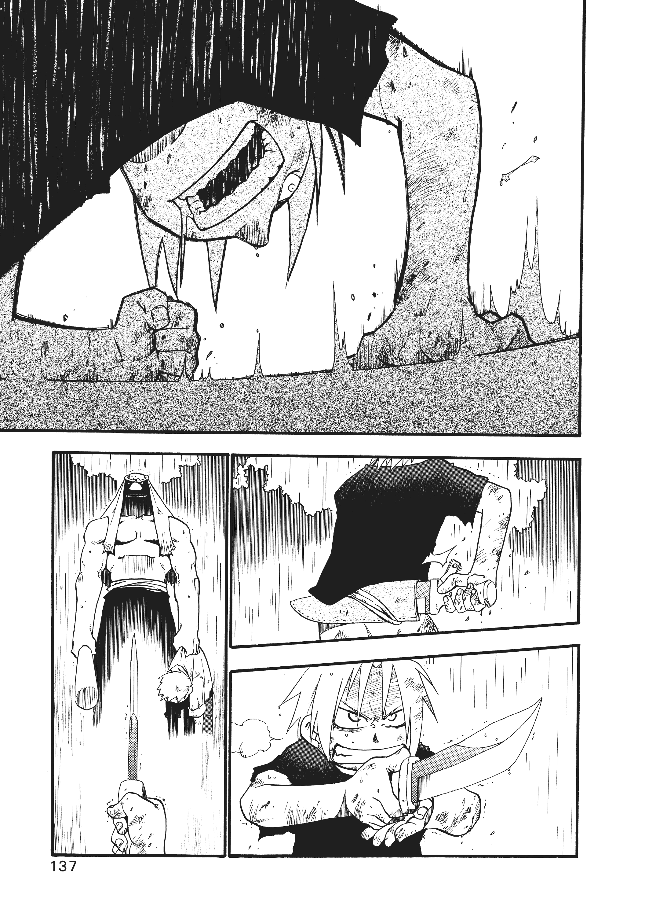 Page 141