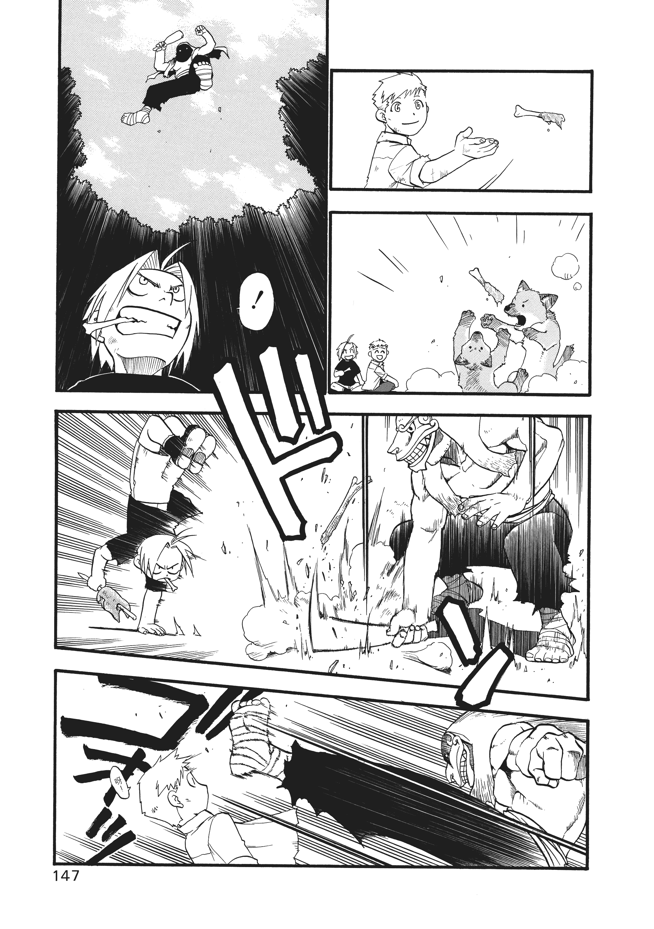 Page 153