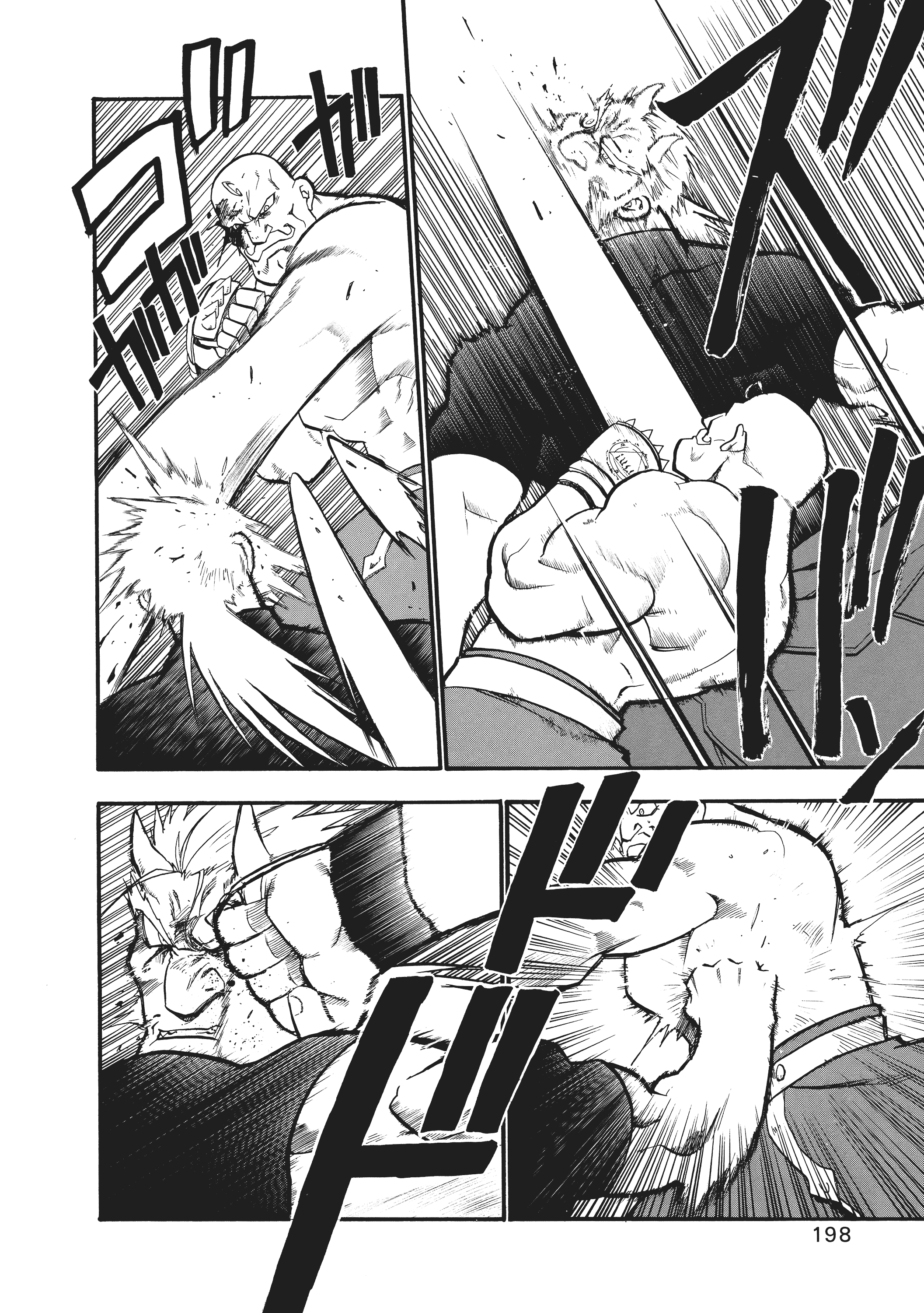 Page 202