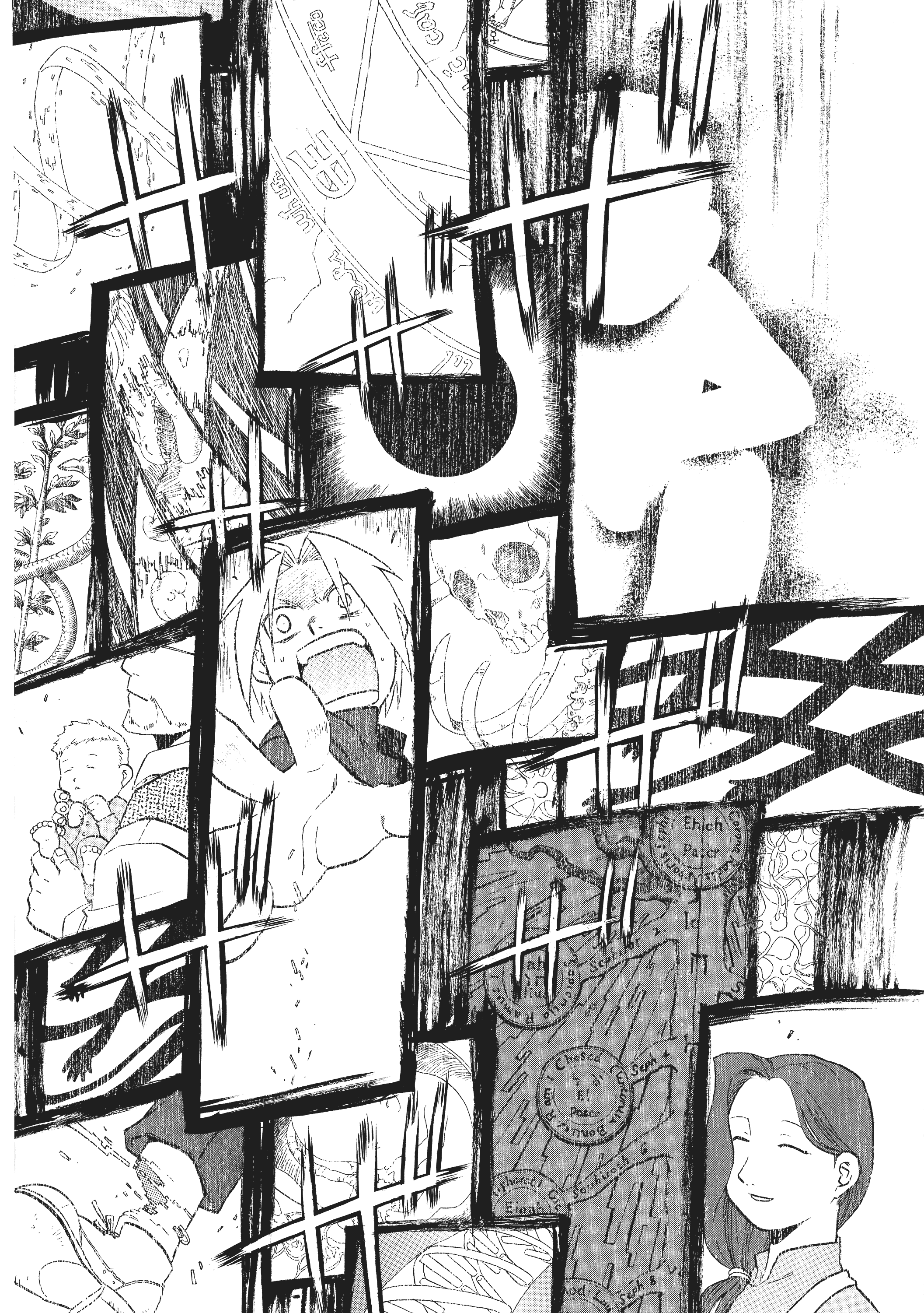 Page 252